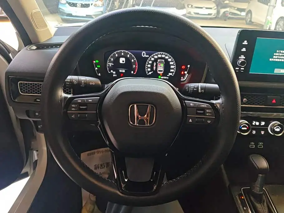 Honda Civic 2023 — Photo 15/16