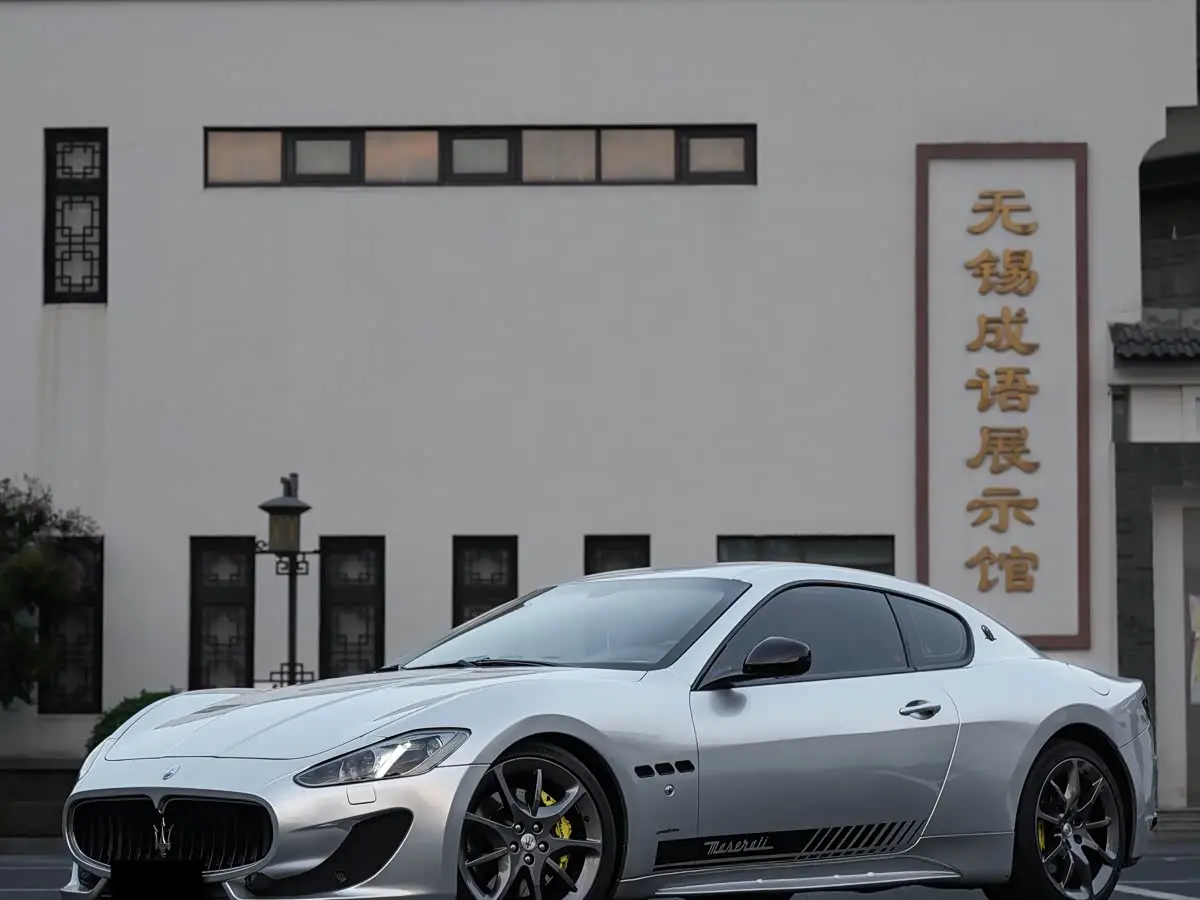 Maserati GranTurismo 2014 — Photo 1/9