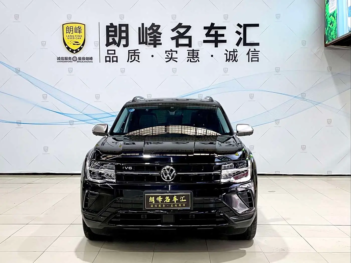 Volkswagen Teramont 2024 — Photo 2/19