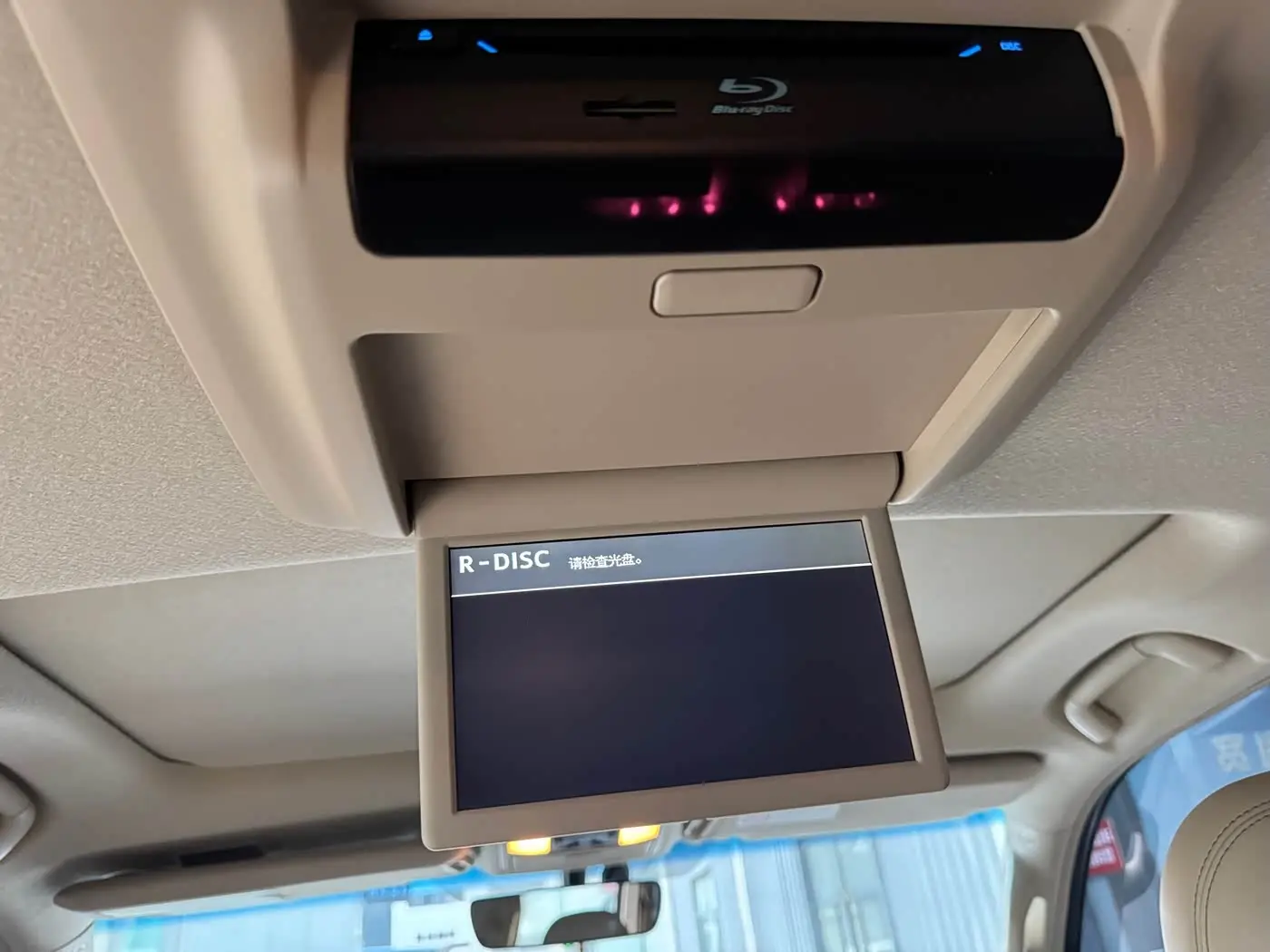 Toyota Prado 2018 — Şəkil 8/15