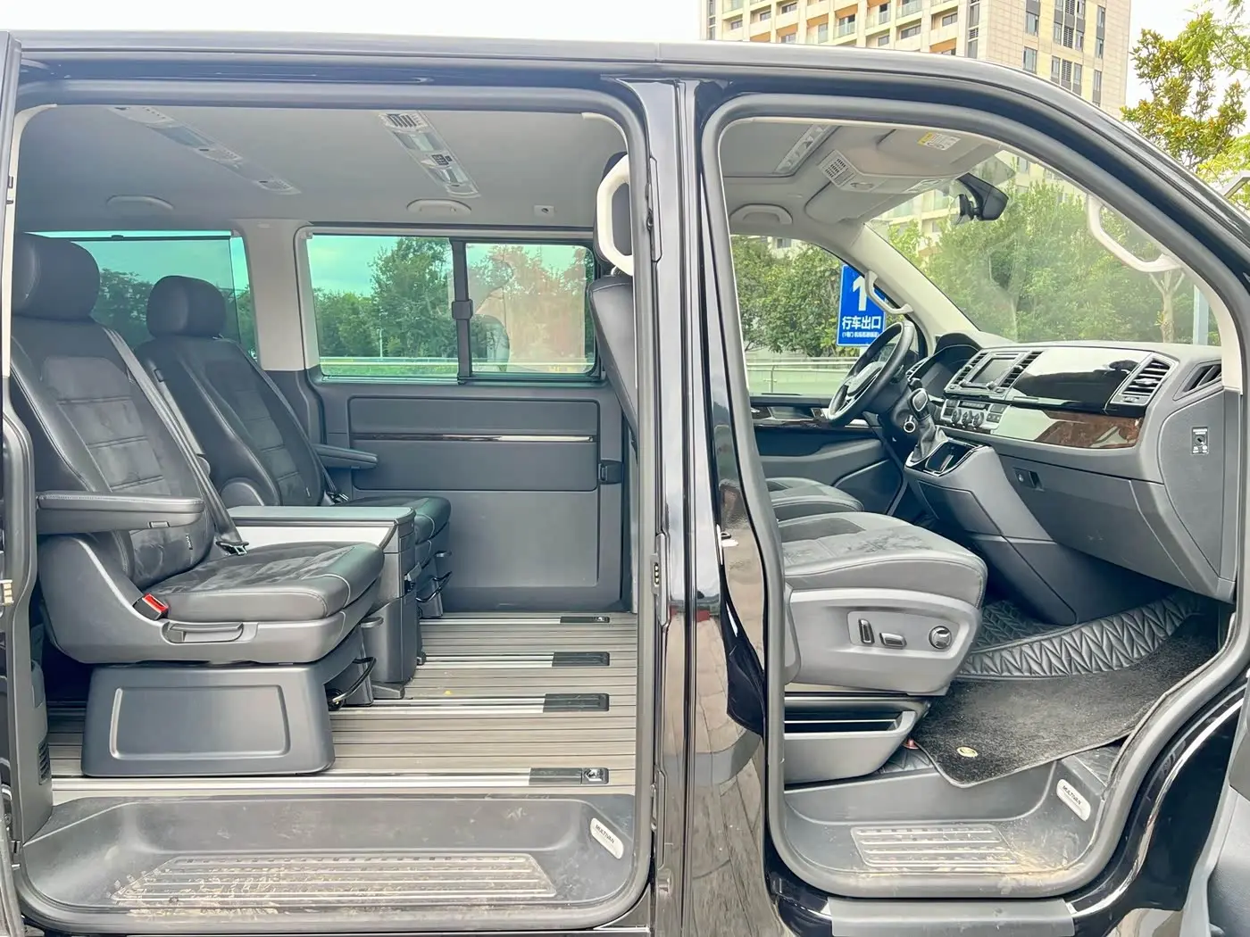 Volkswagen Multivan 2020 — Şəkil 10/15