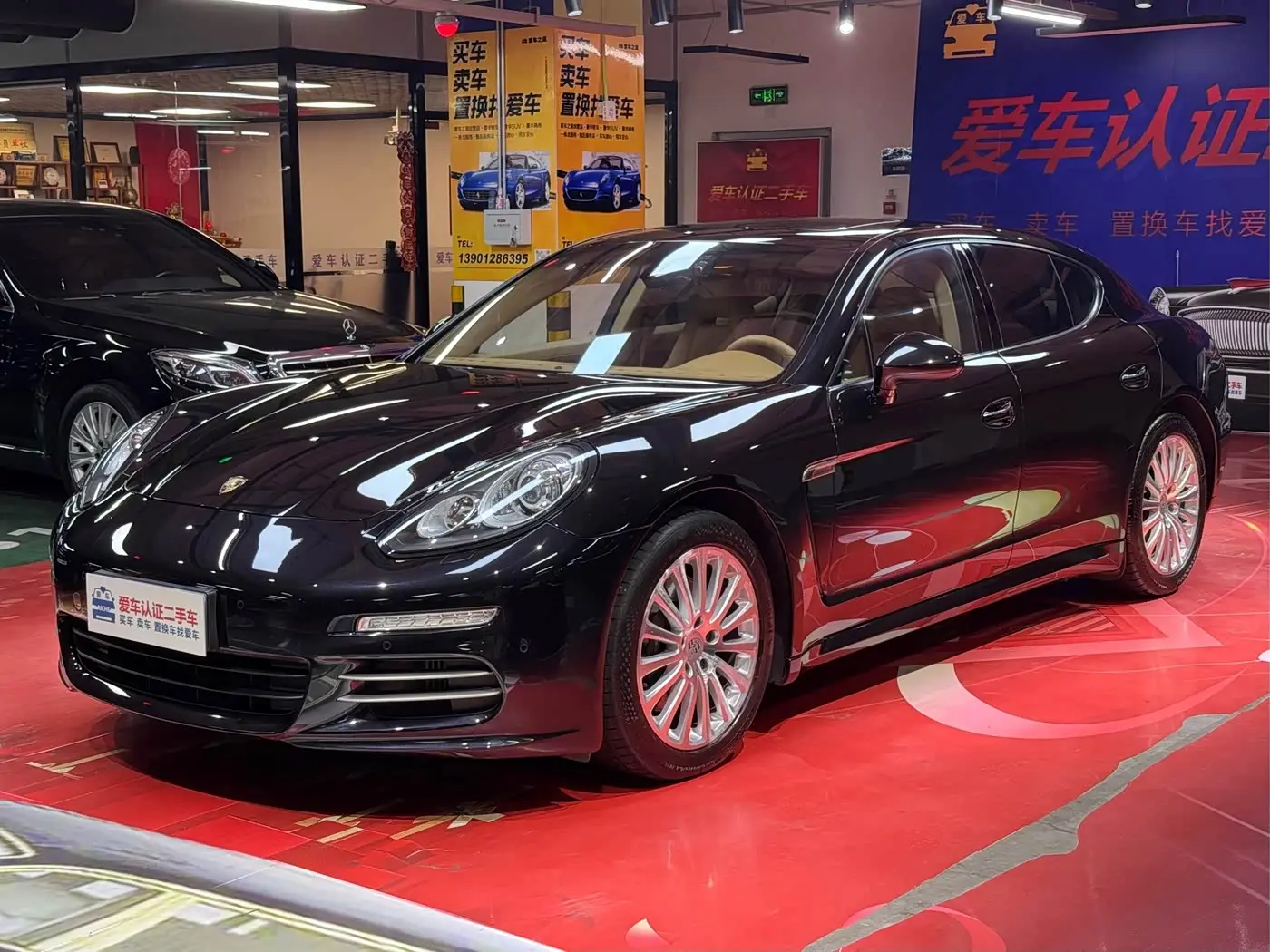 Porsche Panamera 2014 — Şəkil 1/20