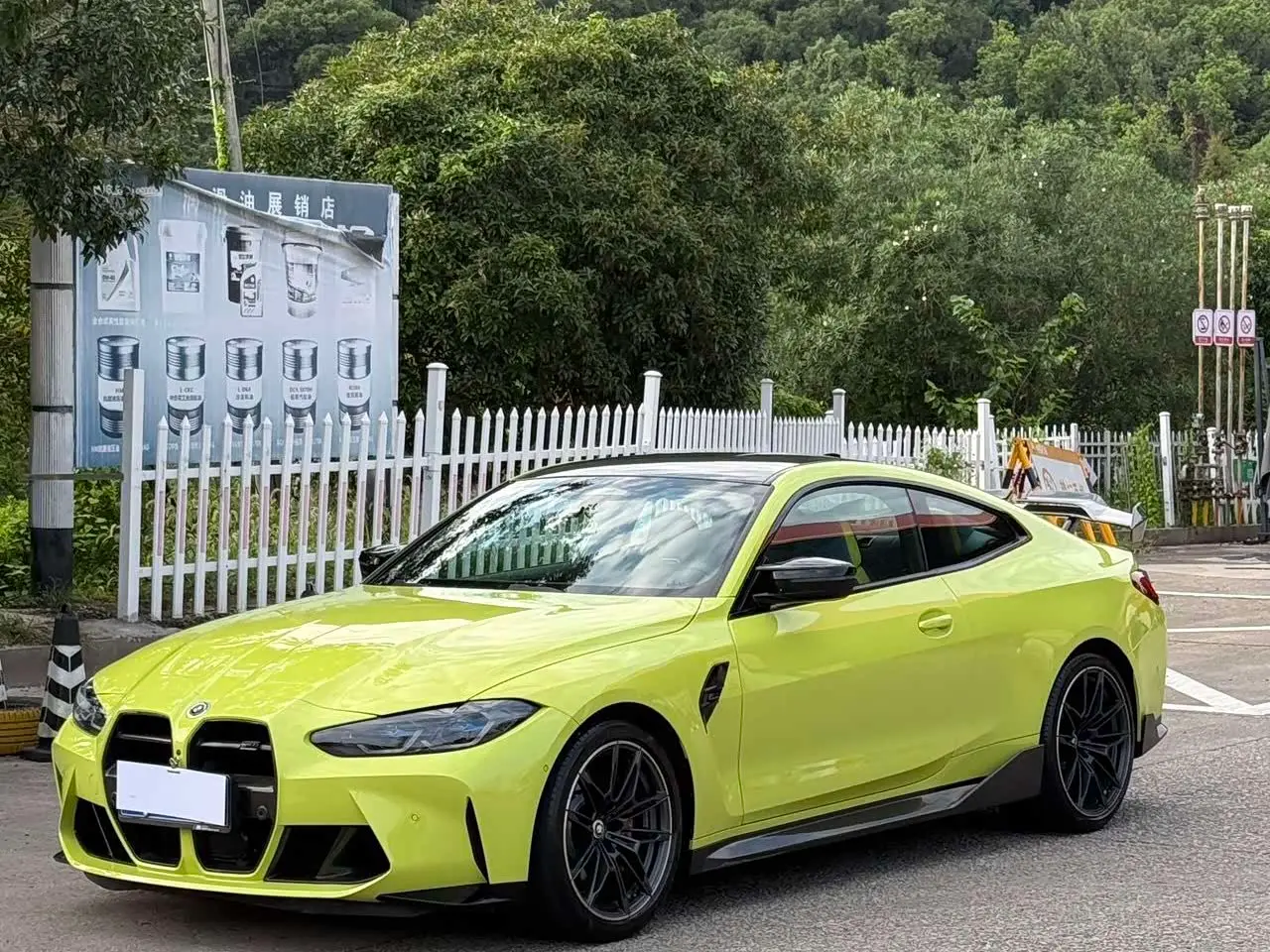 BMW M4 2022 — Photo 1/9