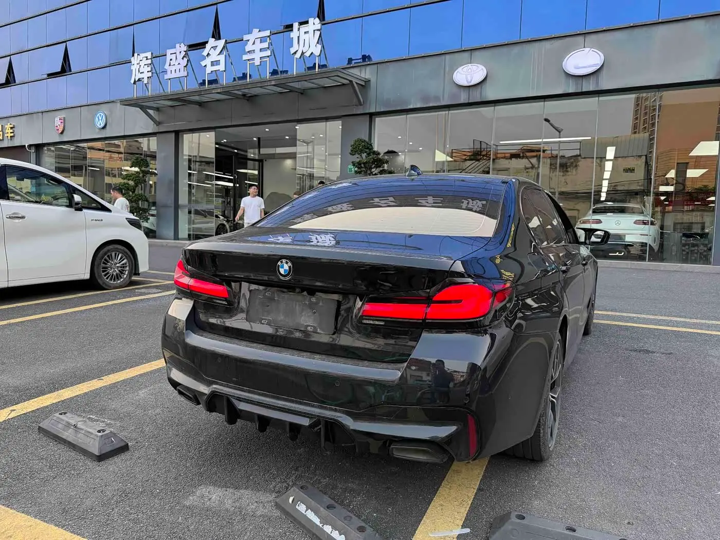 BMW 5 Series 2022 — Photo 3/6