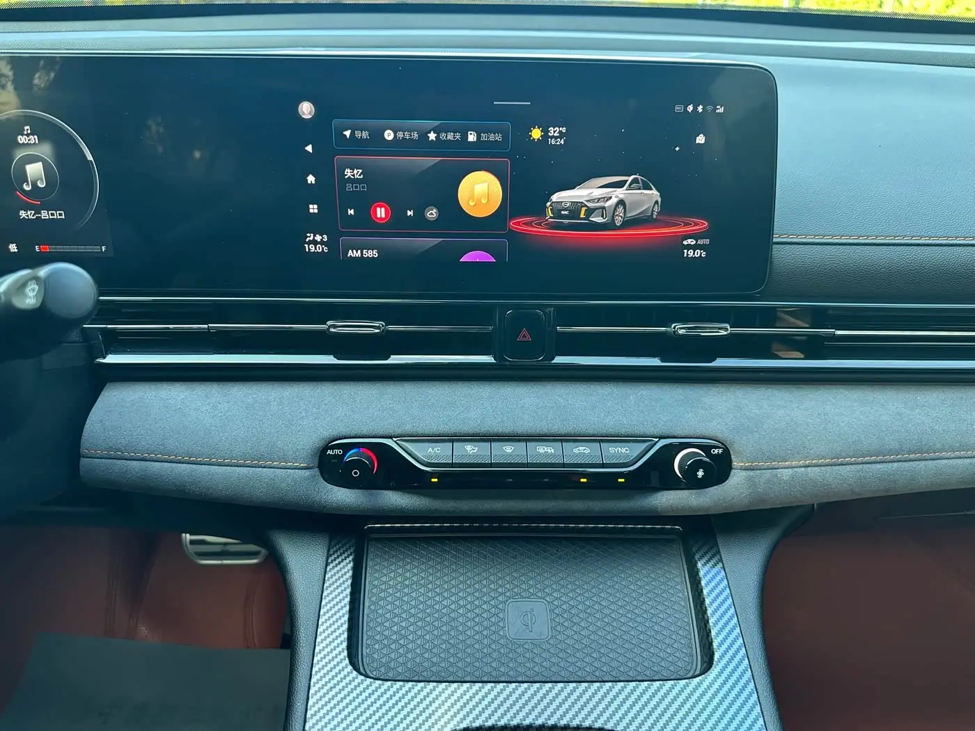 GAC Trumpchi Trumpchi Emkoo 2023 — Фото 16/20