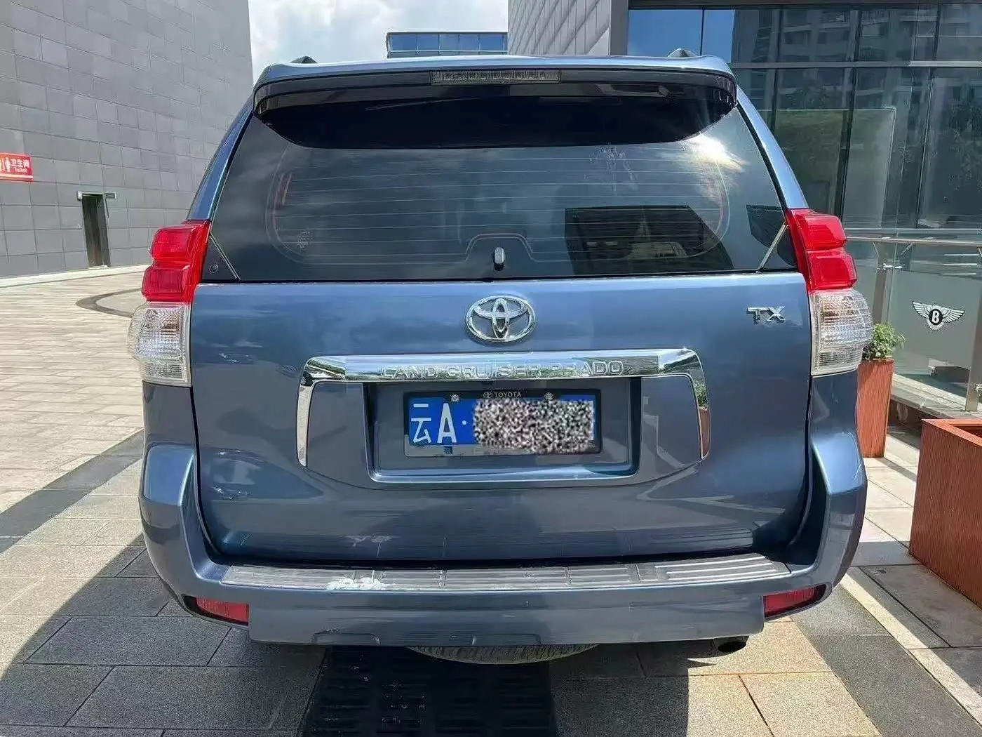 Toyota Prado 2010 — Photo 4/9