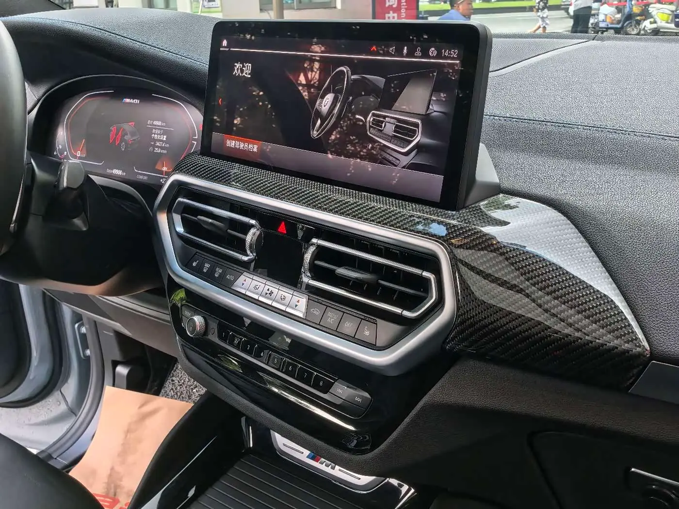 BMW X4 M40i 2023 — Photo 14/20