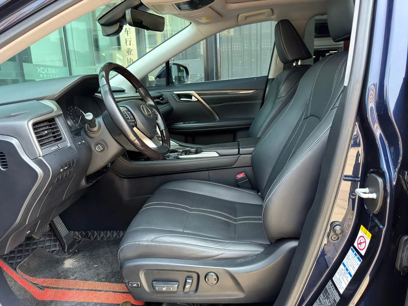 Lexus RX 2017 — Photo 13/20
