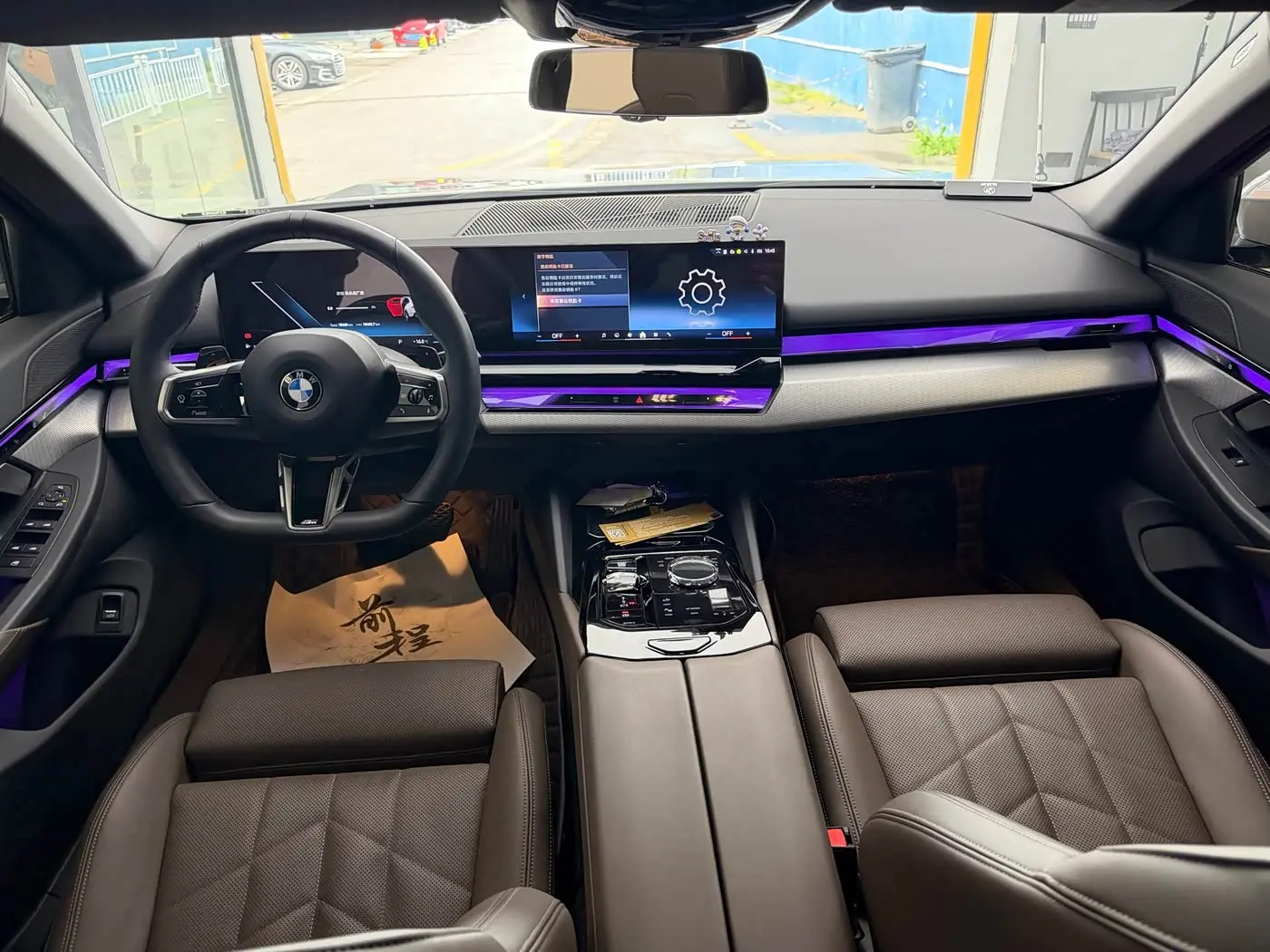 BMW 5 Series 2024 — Şəkil 11/14
