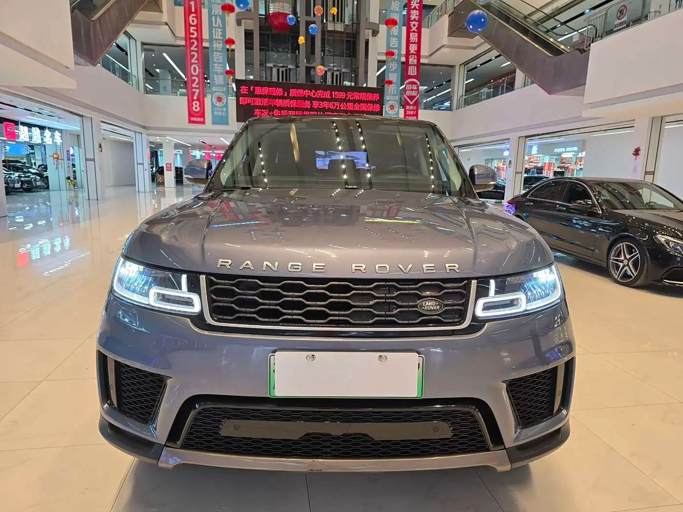 Land Rover Range Rover Sport PHEV 2021 — Şəkil 2/9