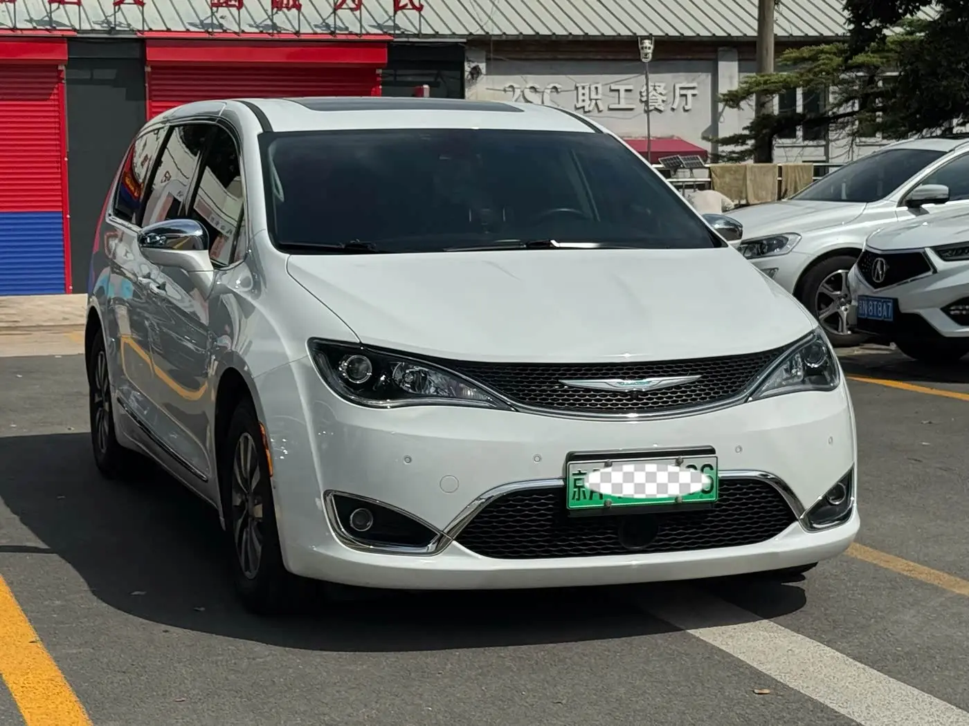 Chrysler Grand Caravan PHEV 2021 — Фото 3/17