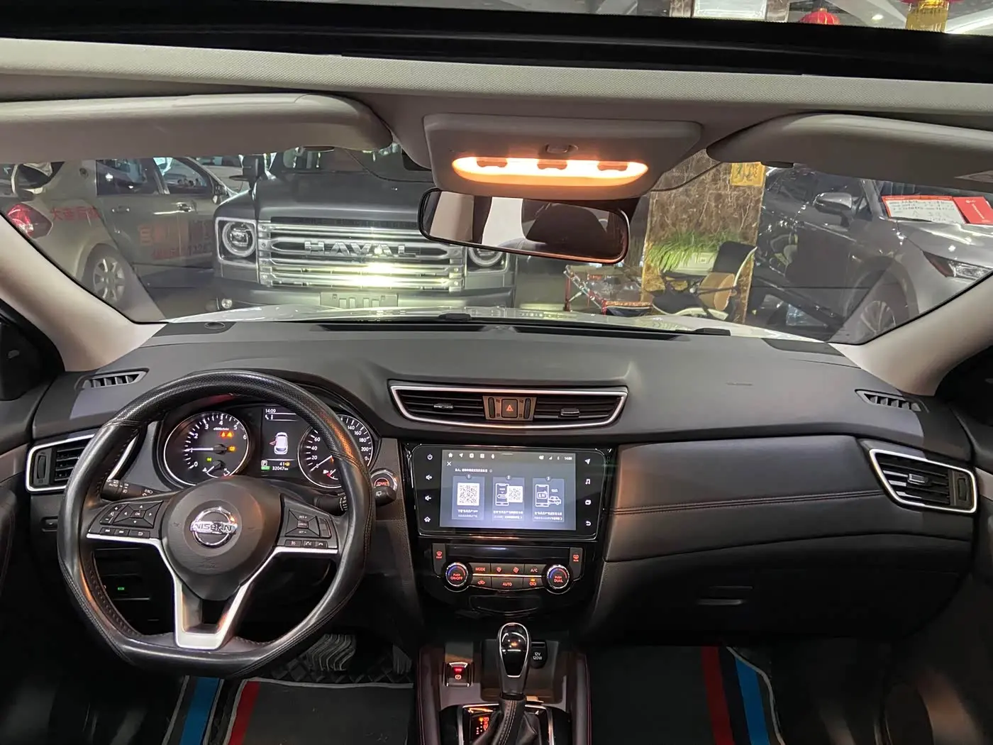 Nissan Qashqai 2022 — Şəkil 9/20