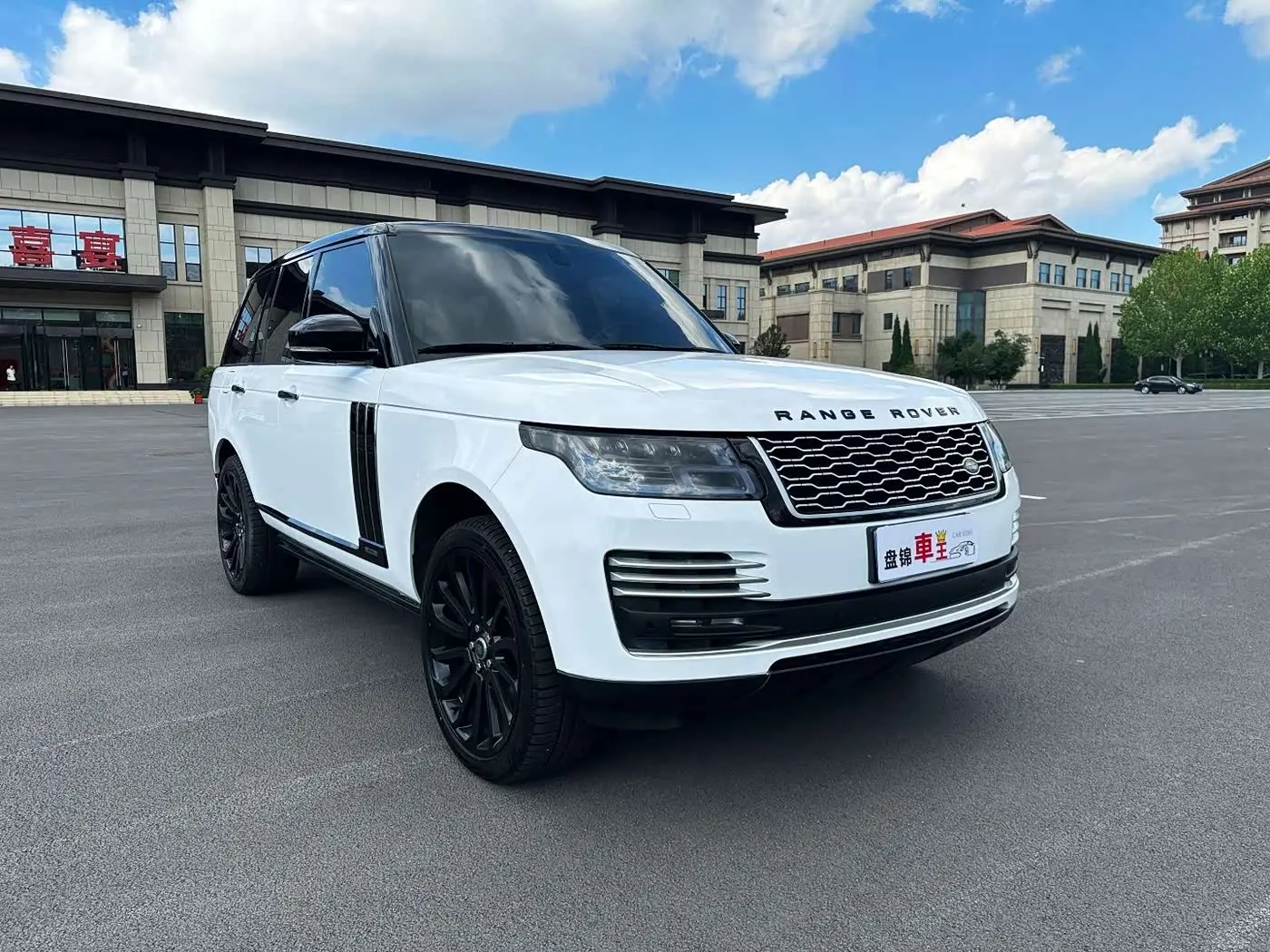 Land Rover Range Rover 2007 — Photo 2/15