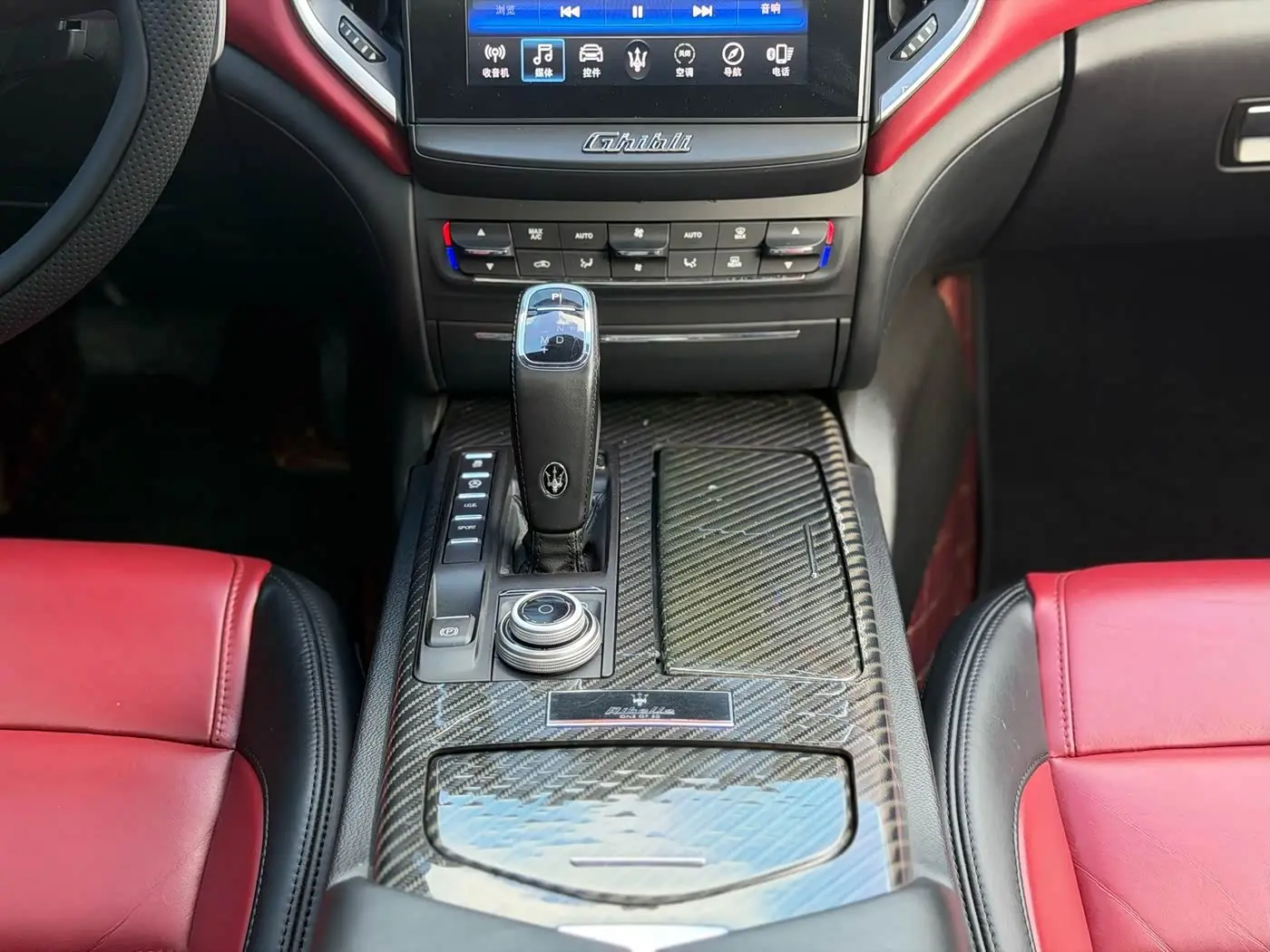 Maserati Ghibli 2019 — Photo 12/18