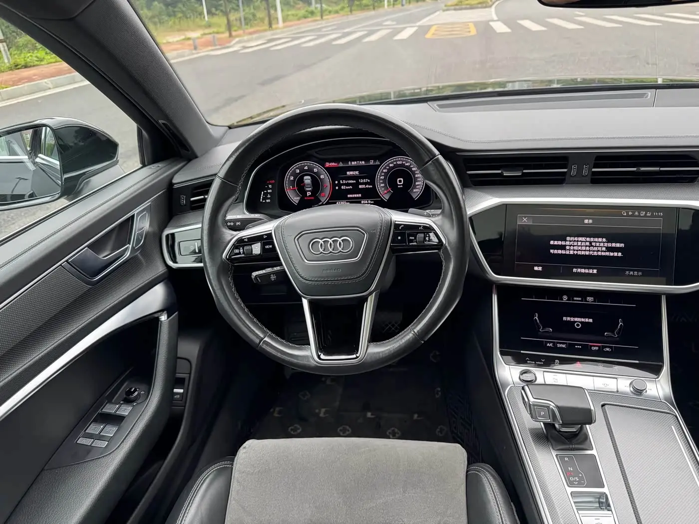 Audi A6L 2024 — Şəkil 13/16
