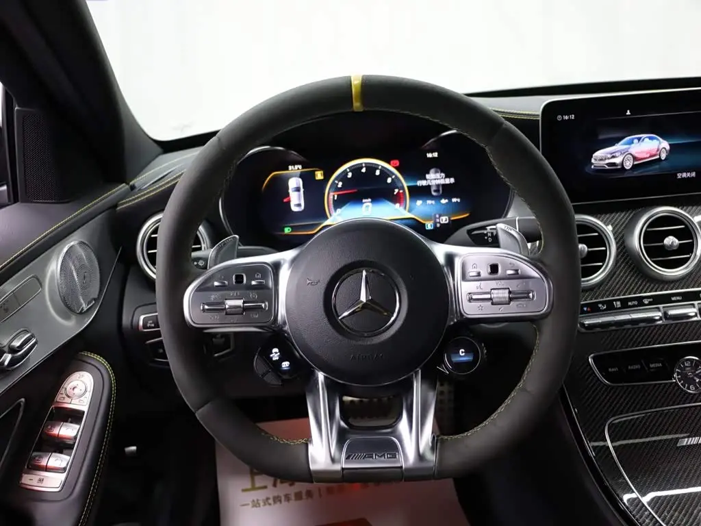 Mercedes-Benz C-Class AMG 2022 — Photo 14/20
