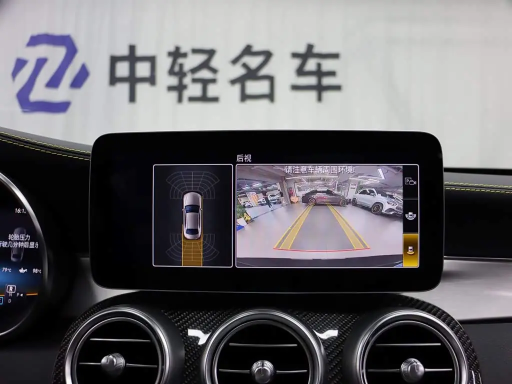 Mercedes-Benz C-Class AMG 2022 — Photo 19/20