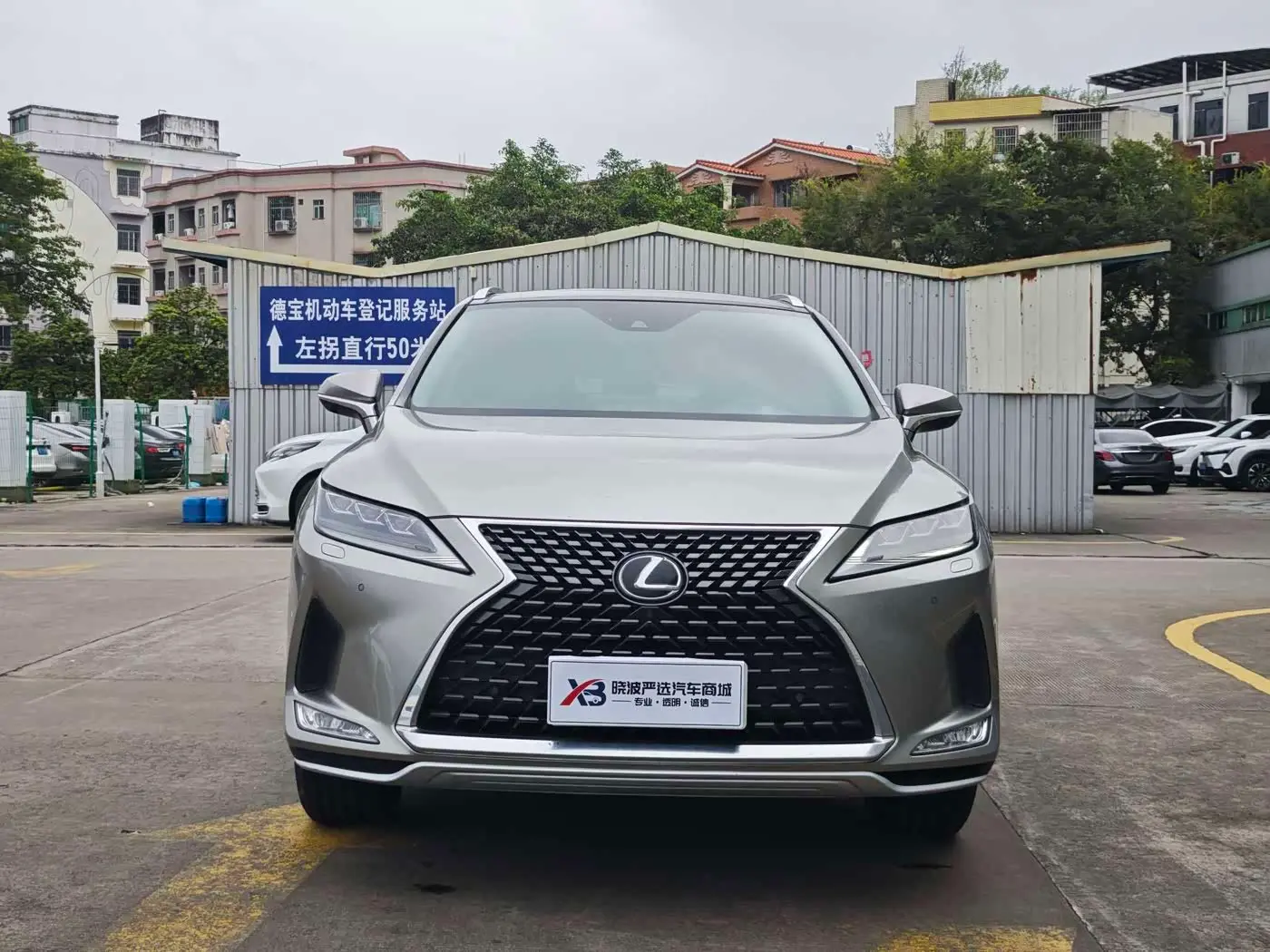 Lexus RX 2022 — ფოტო 2/18