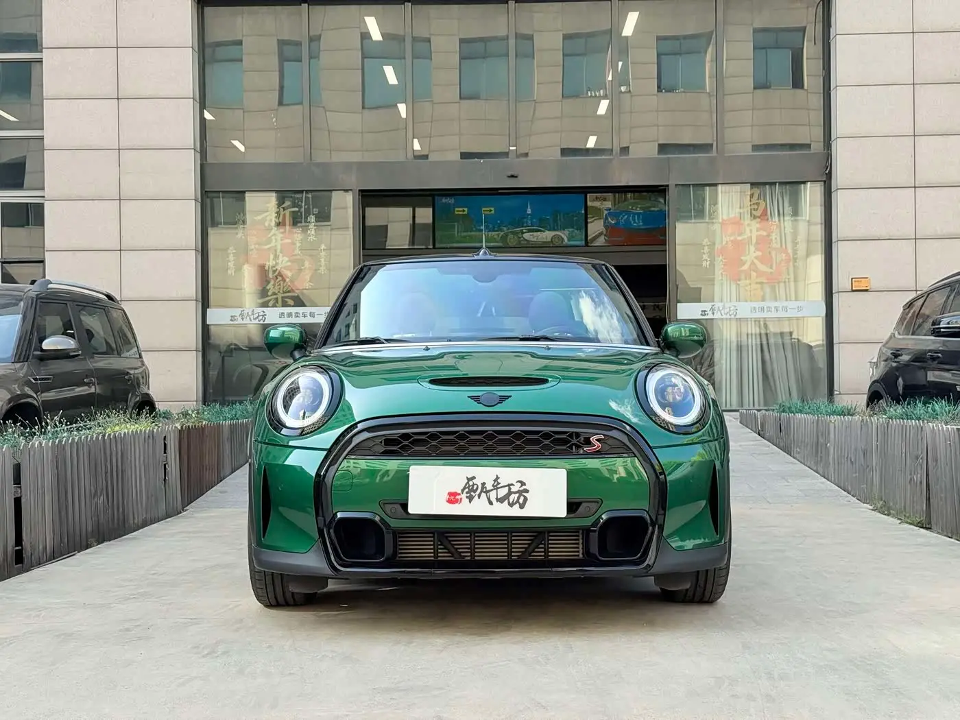 MINI MINI 2024 — Photo 4/16