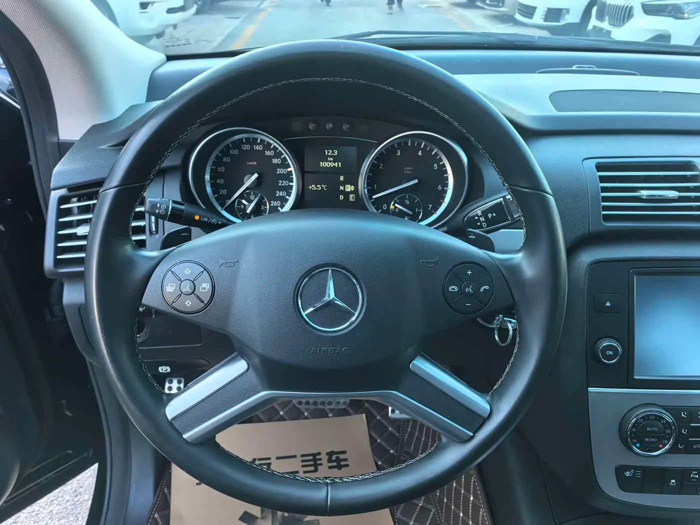 Mercedes-Benz R-Class 2015 — Şəkil 13/19