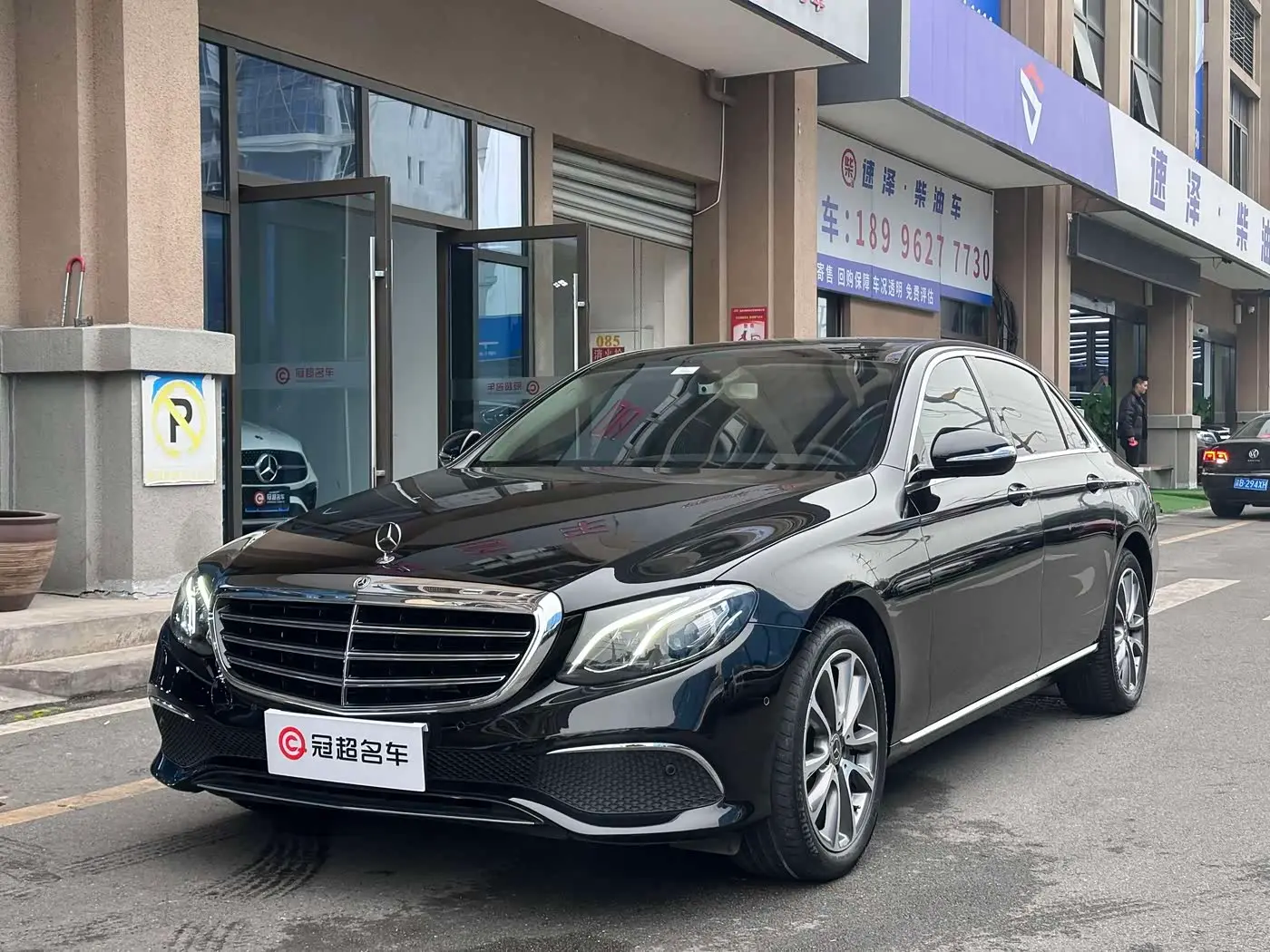 Mercedes-Benz E-Class 2018 — Фото 1/16