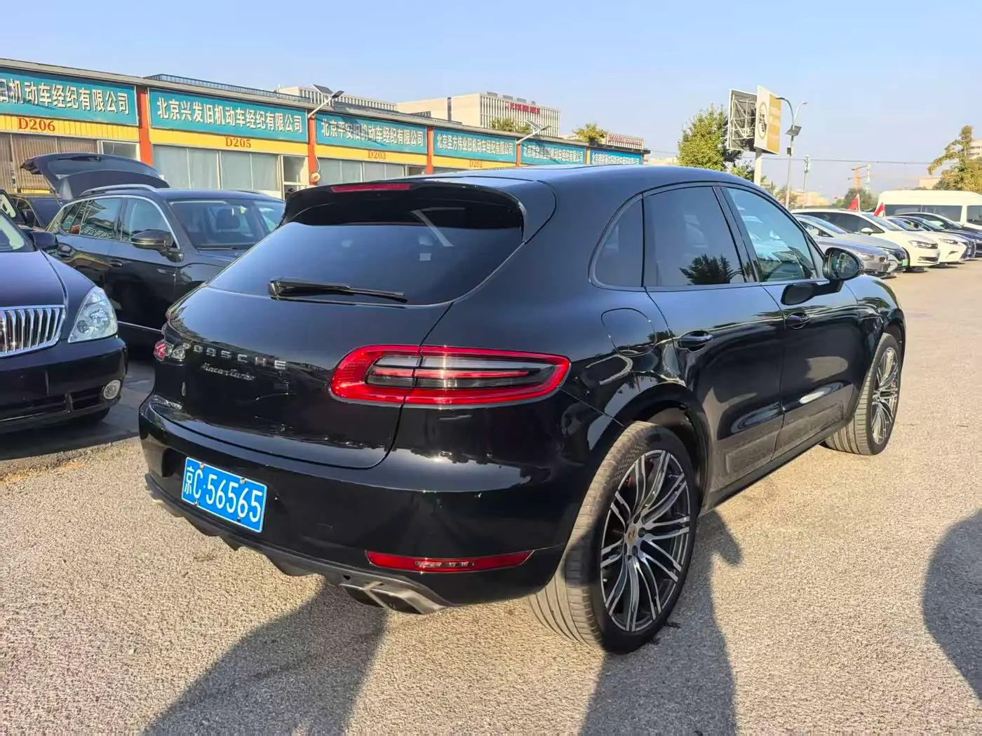 Porsche Macan 2015 — Photo 9/9