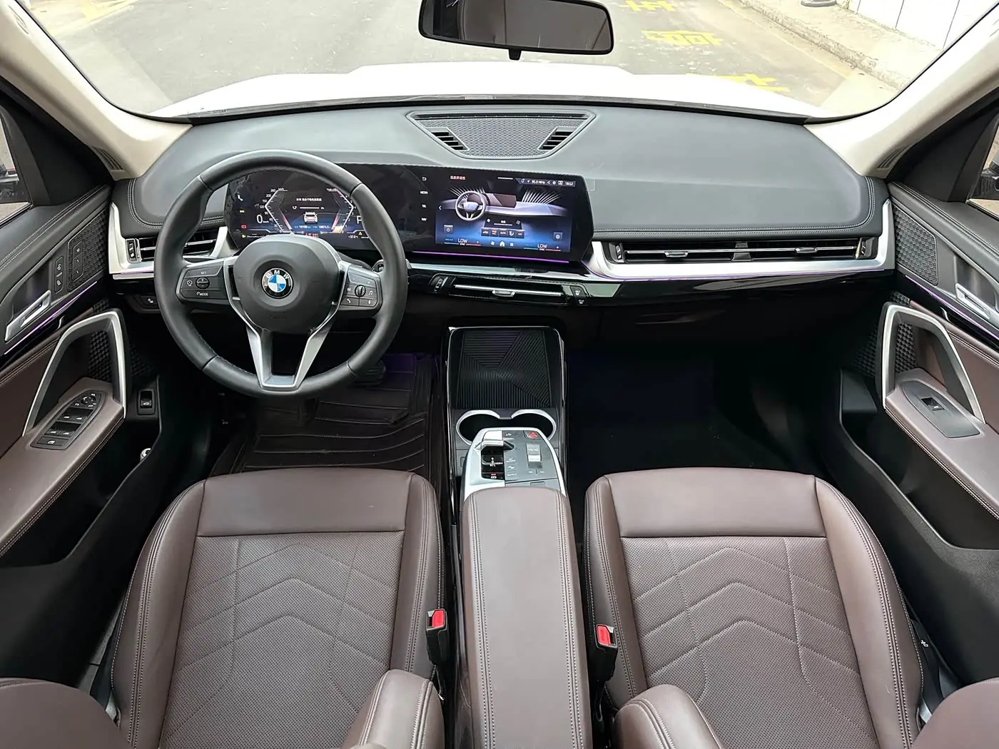 BMW X1 2023 — Şəkil 16/20