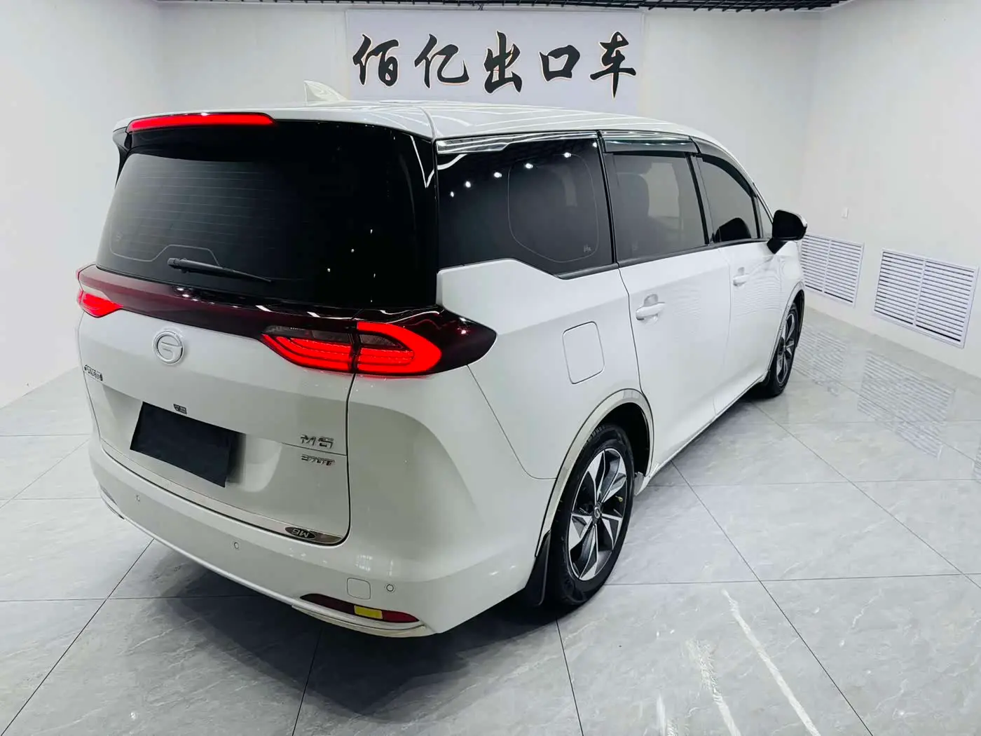 GAC Trumpchi Trumpchi M6 2022 — Photo 4/16