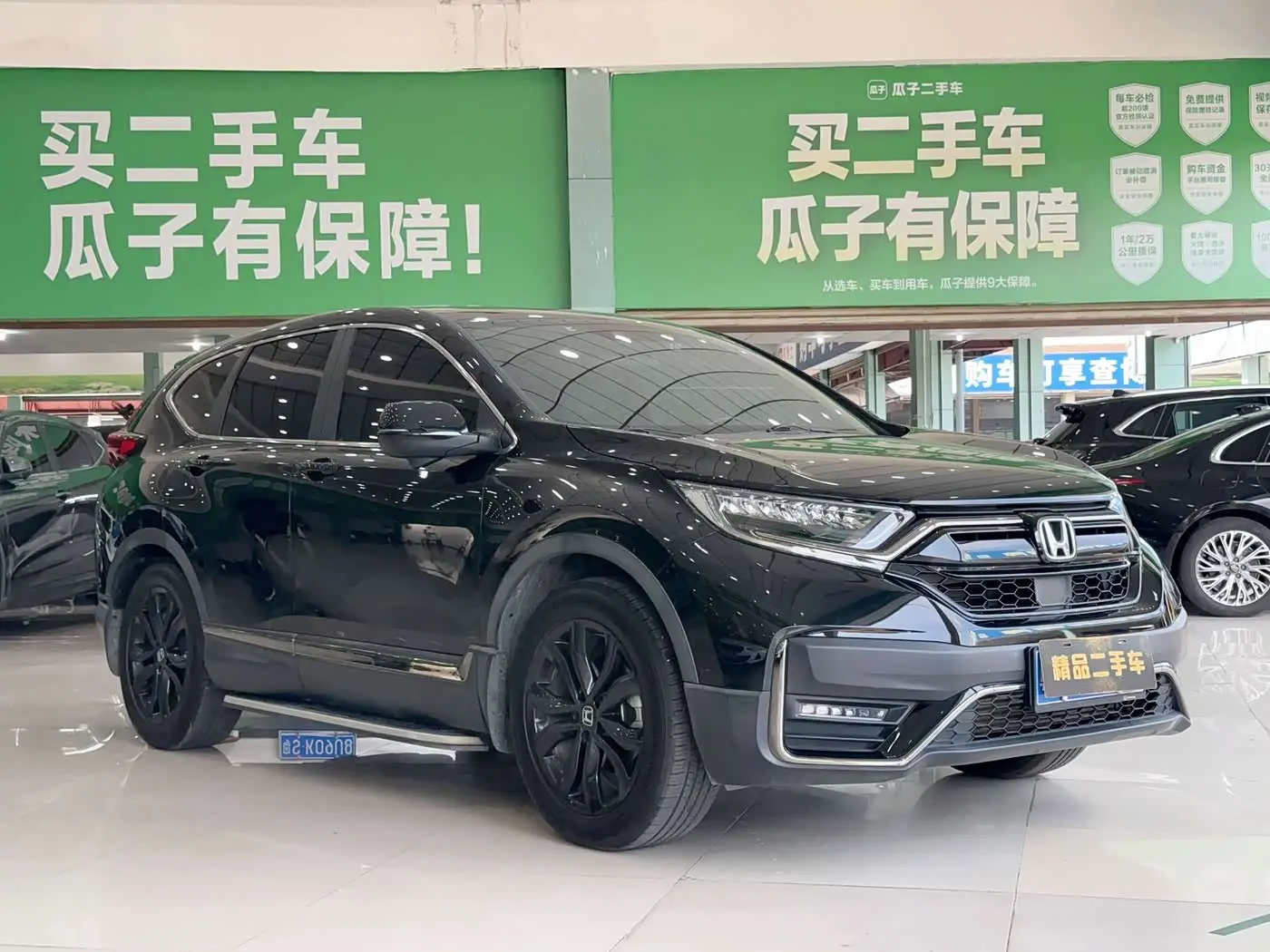 Honda CR-V 2022 — Фото 3/20
