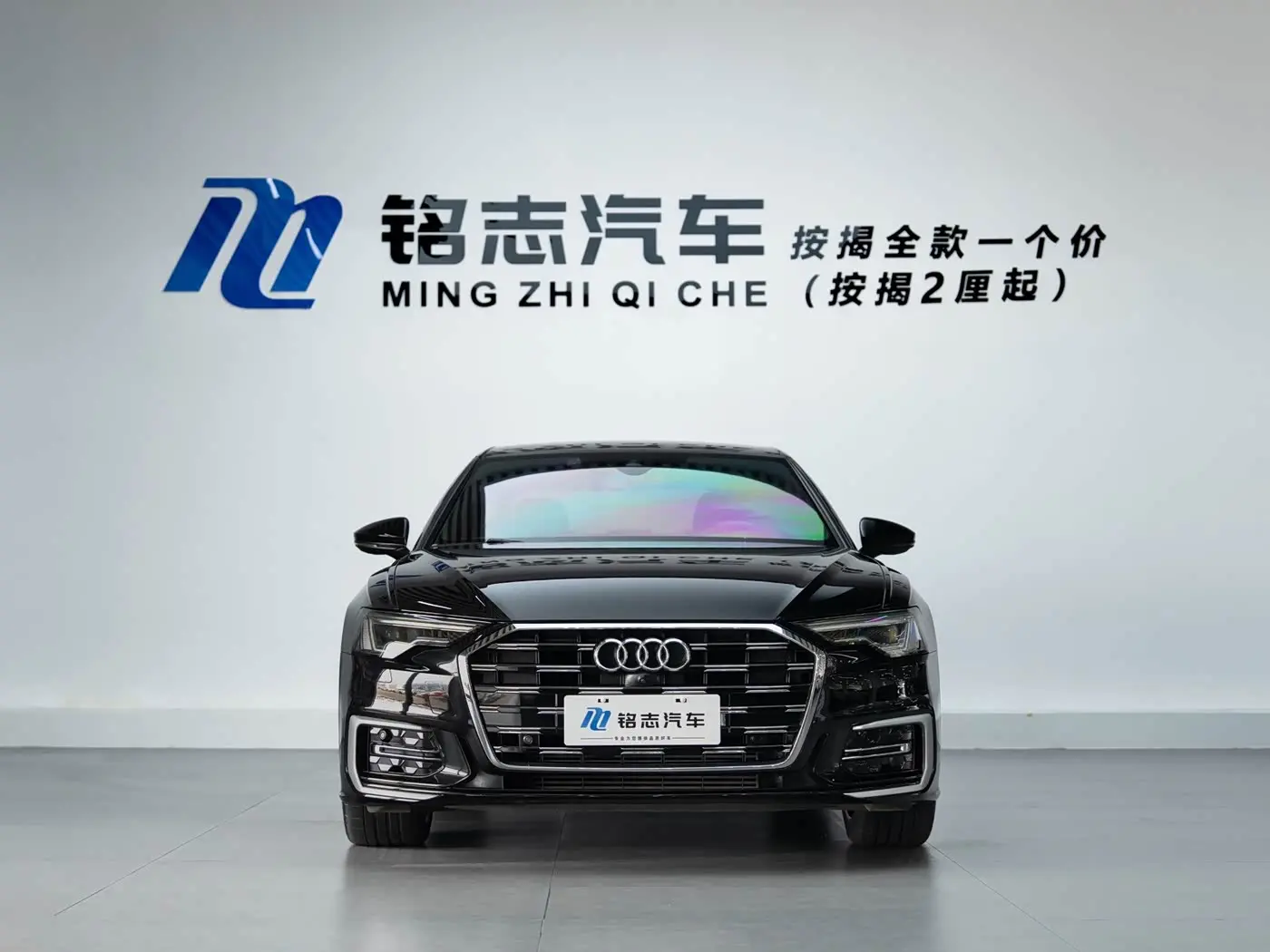 Audi A6L 2023 — Photo 5/13