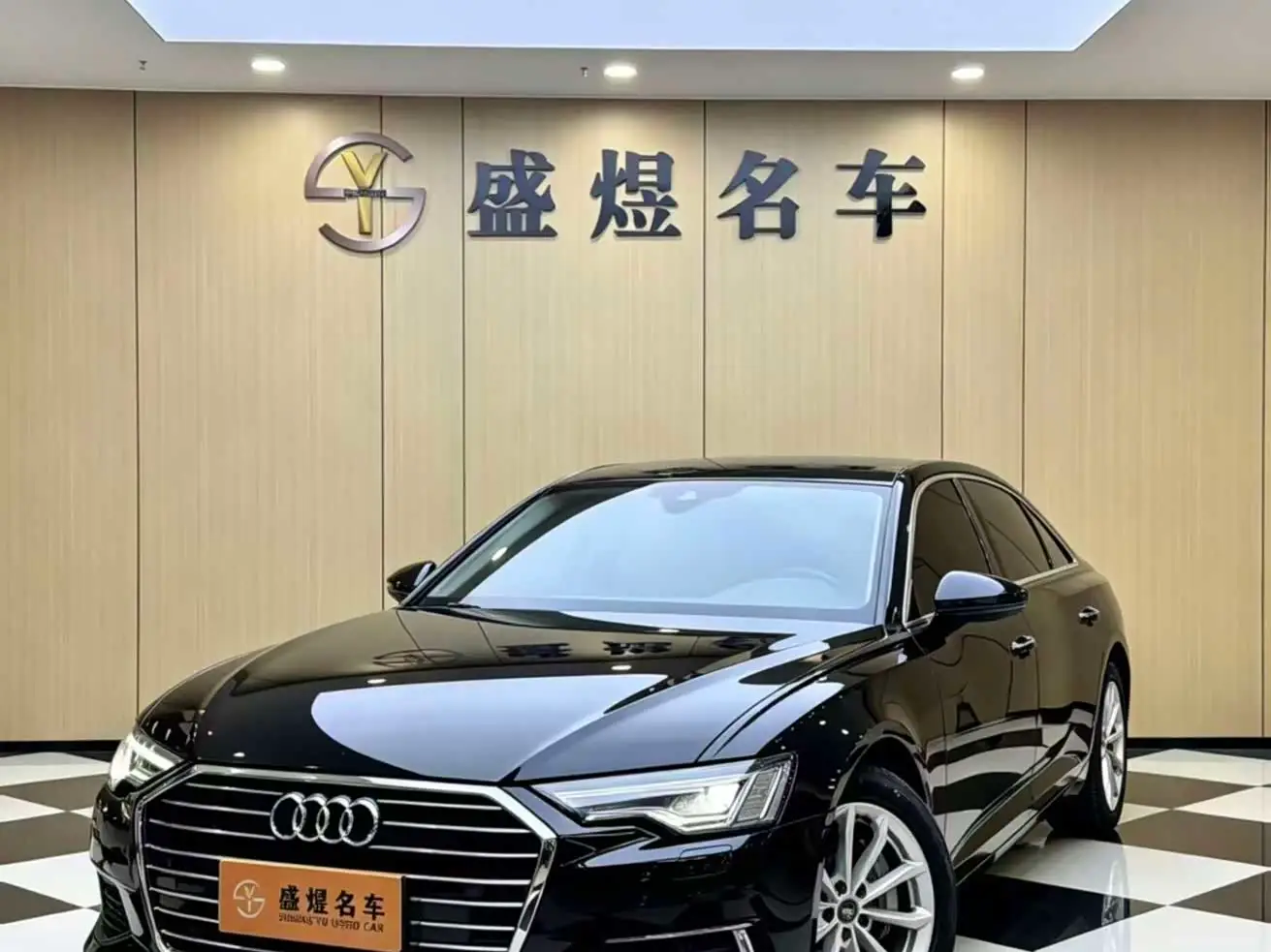Audi A6L, 2021