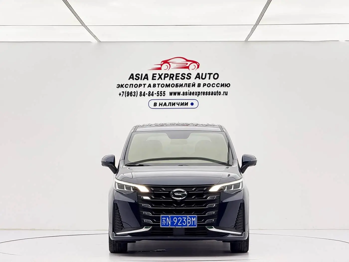 GAC Trumpchi Trumpchi M6 2021 — Photo 2/20
