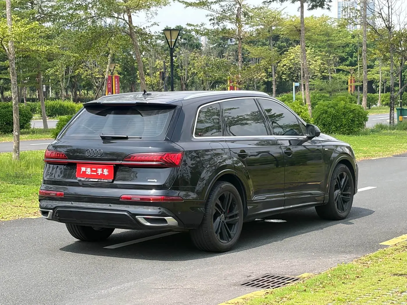 Audi Q7 2024 — Photo 8/9