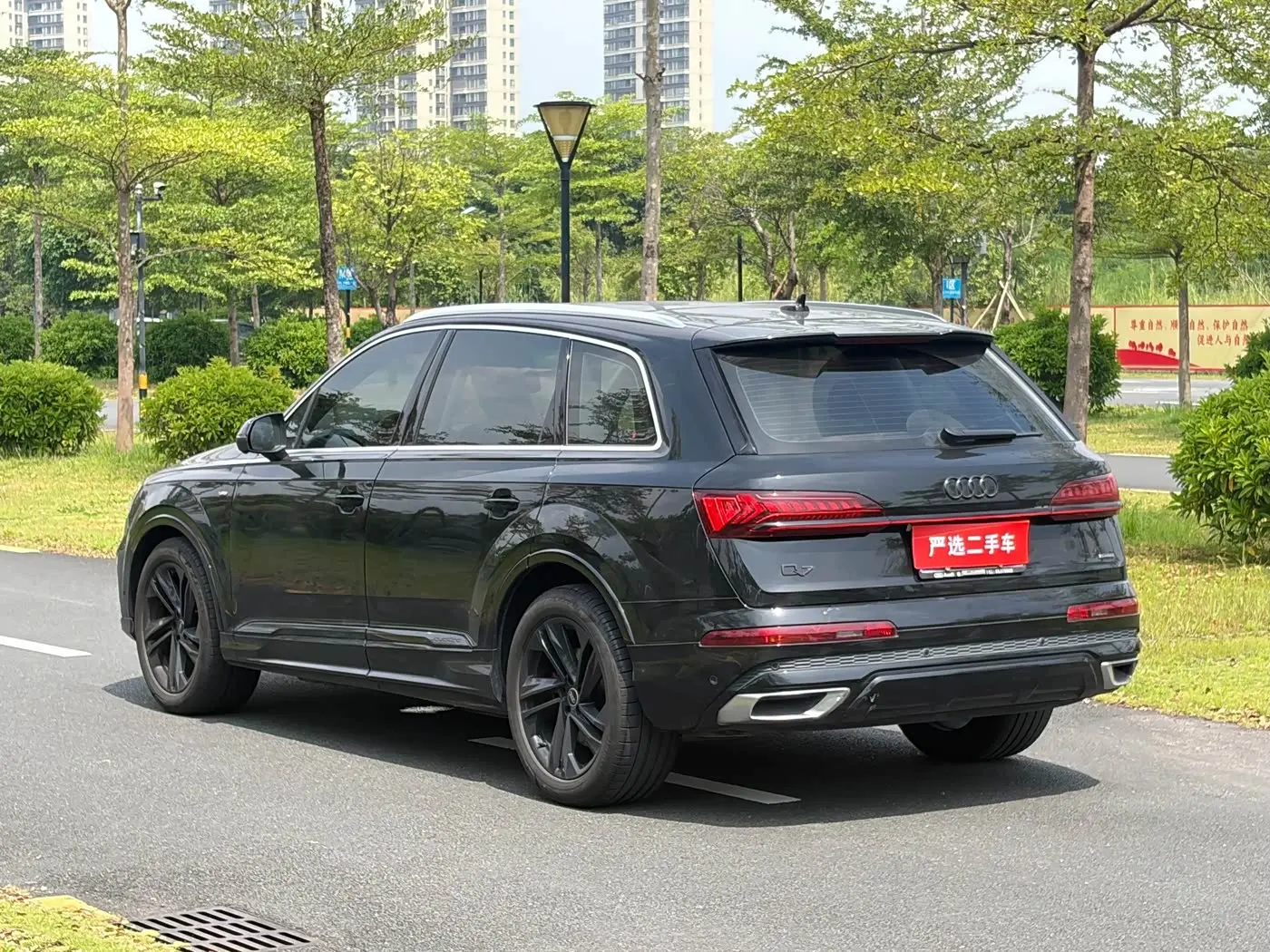 Audi Q7 2024 — Photo 9/9