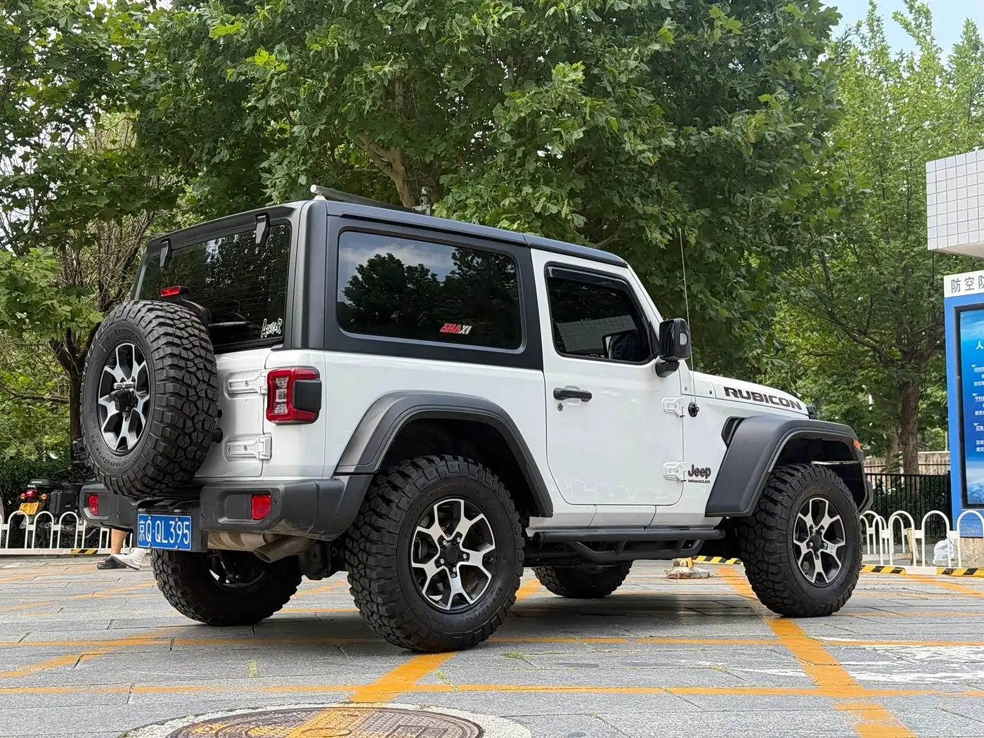 Jeep Wrangler 2021 — Фото 4/13