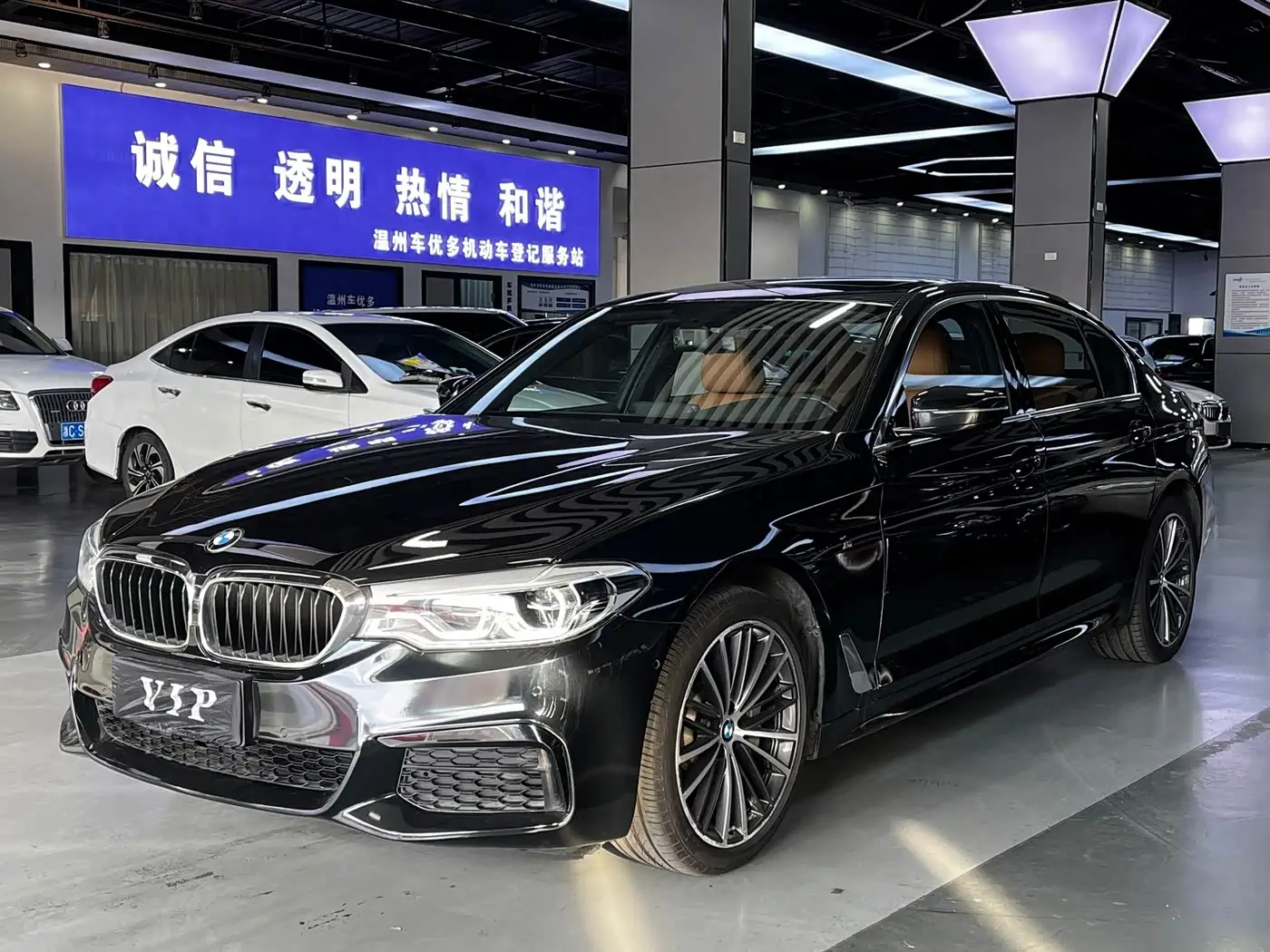 BMW 5 Series, 2020