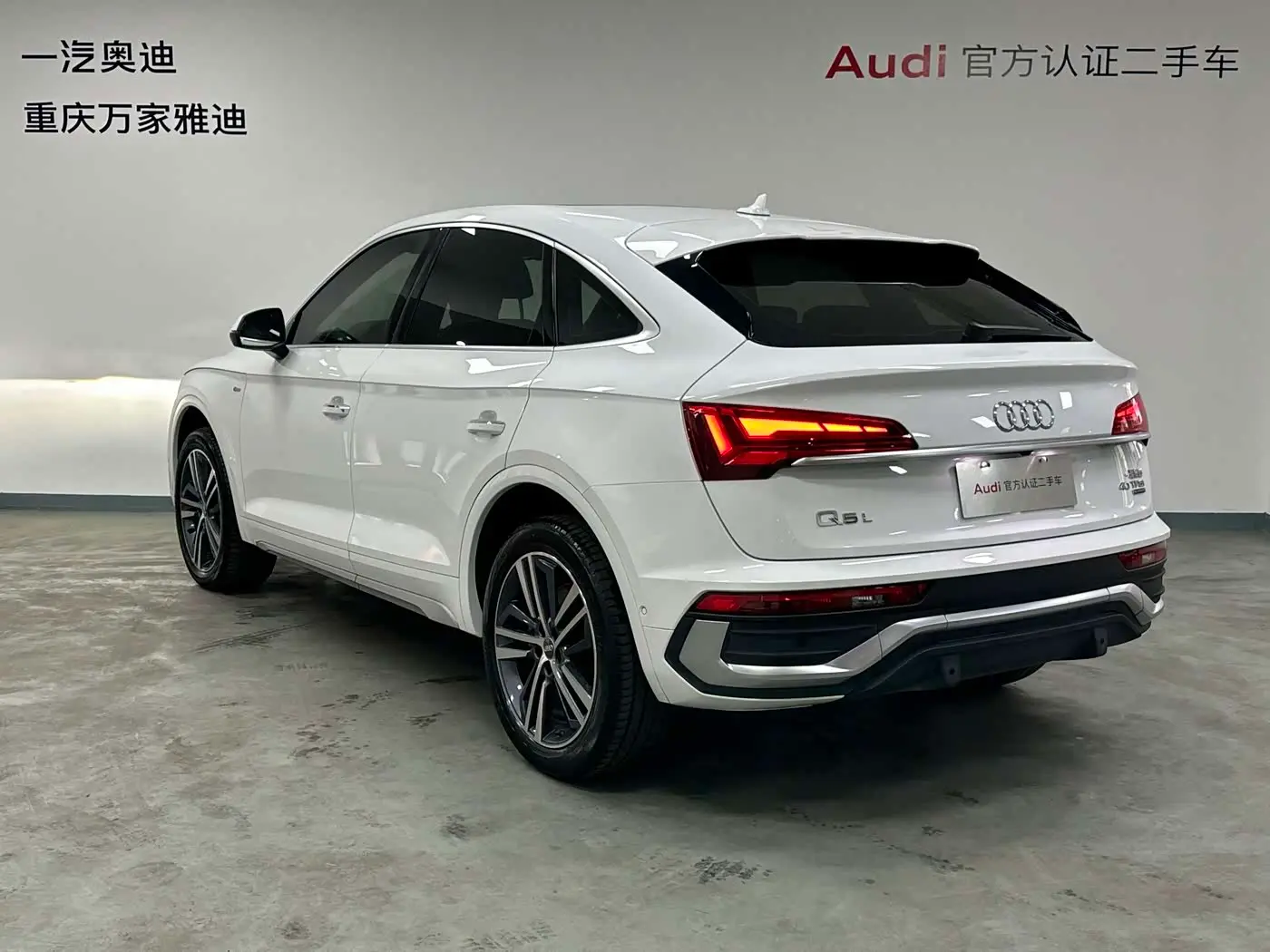 Audi Q5L Sportback 2021 — Фото 8/18