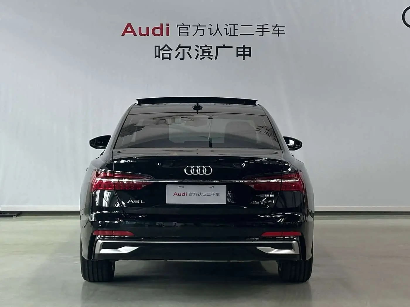 Audi A6L 2024 — Şəkil 4/11