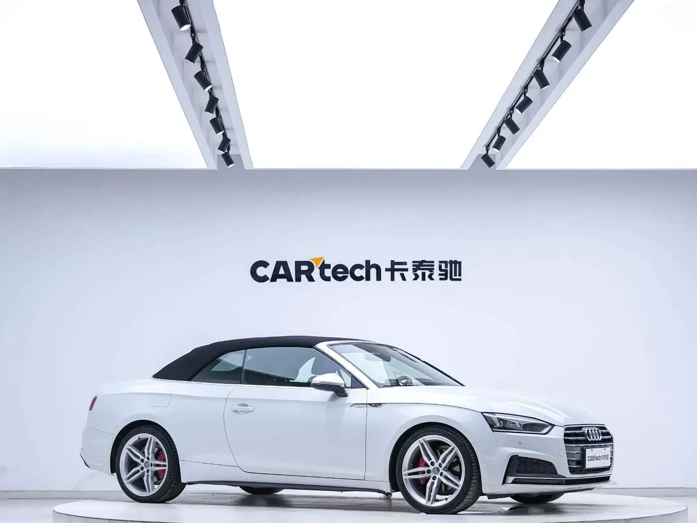 Audi A5 2020 — Photo 5/20