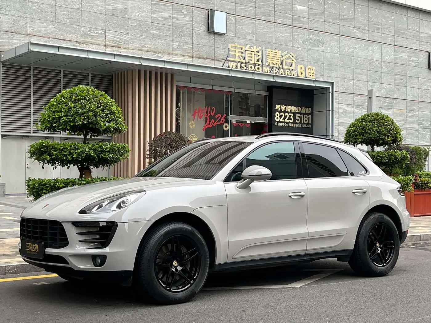 Porsche Macan 2018 — Şəkil 1/19