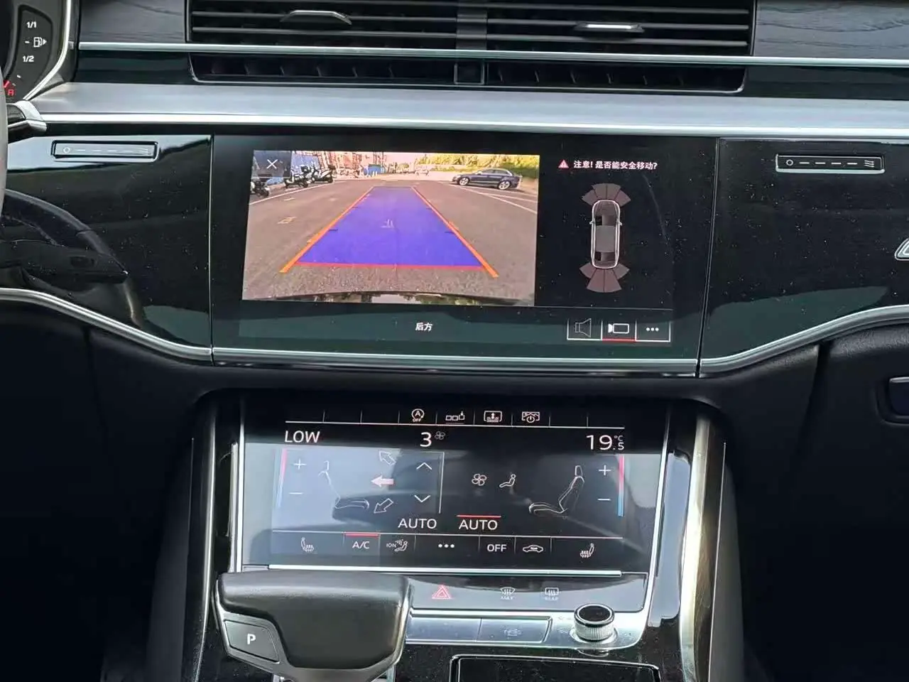 Audi A8 2019 — Şəkil 10/16