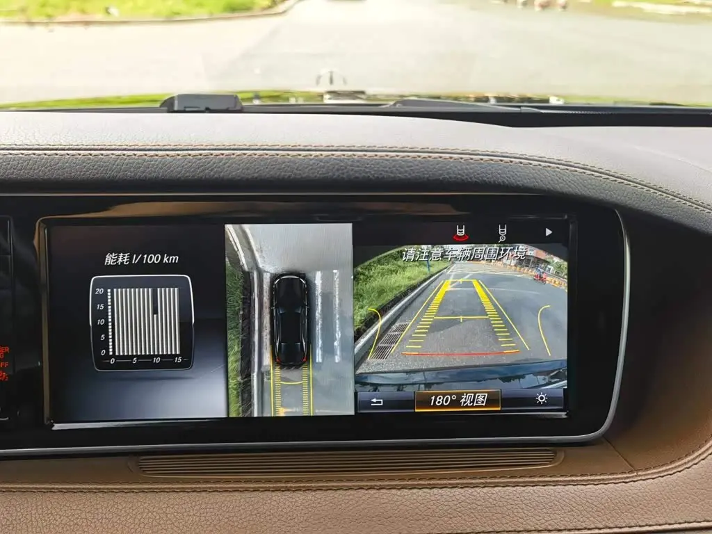 Mercedes-Benz S-Class 2017 — Photo 13/20