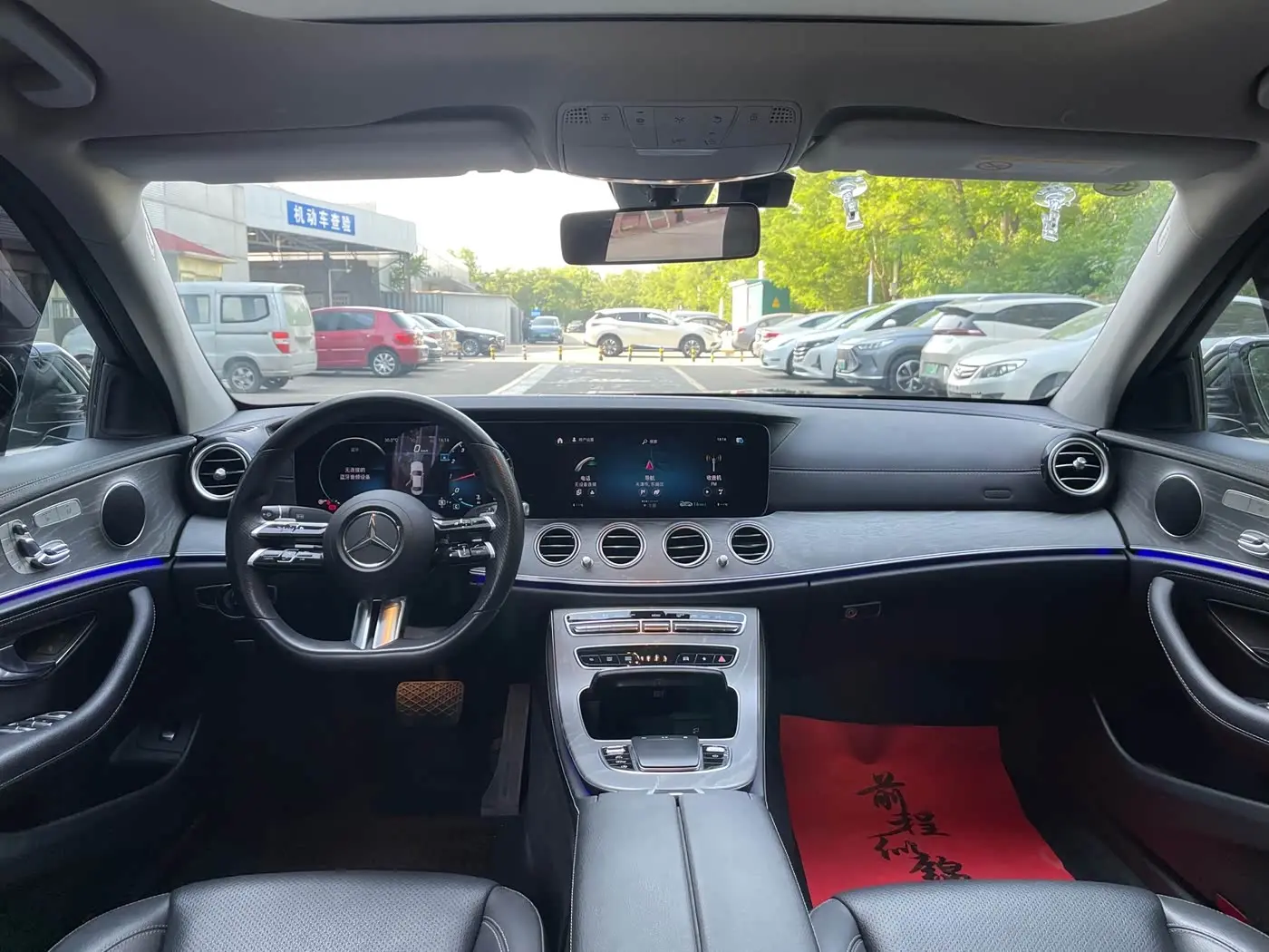 Mercedes-Benz E-Class 2021 — Şəkil 7/17