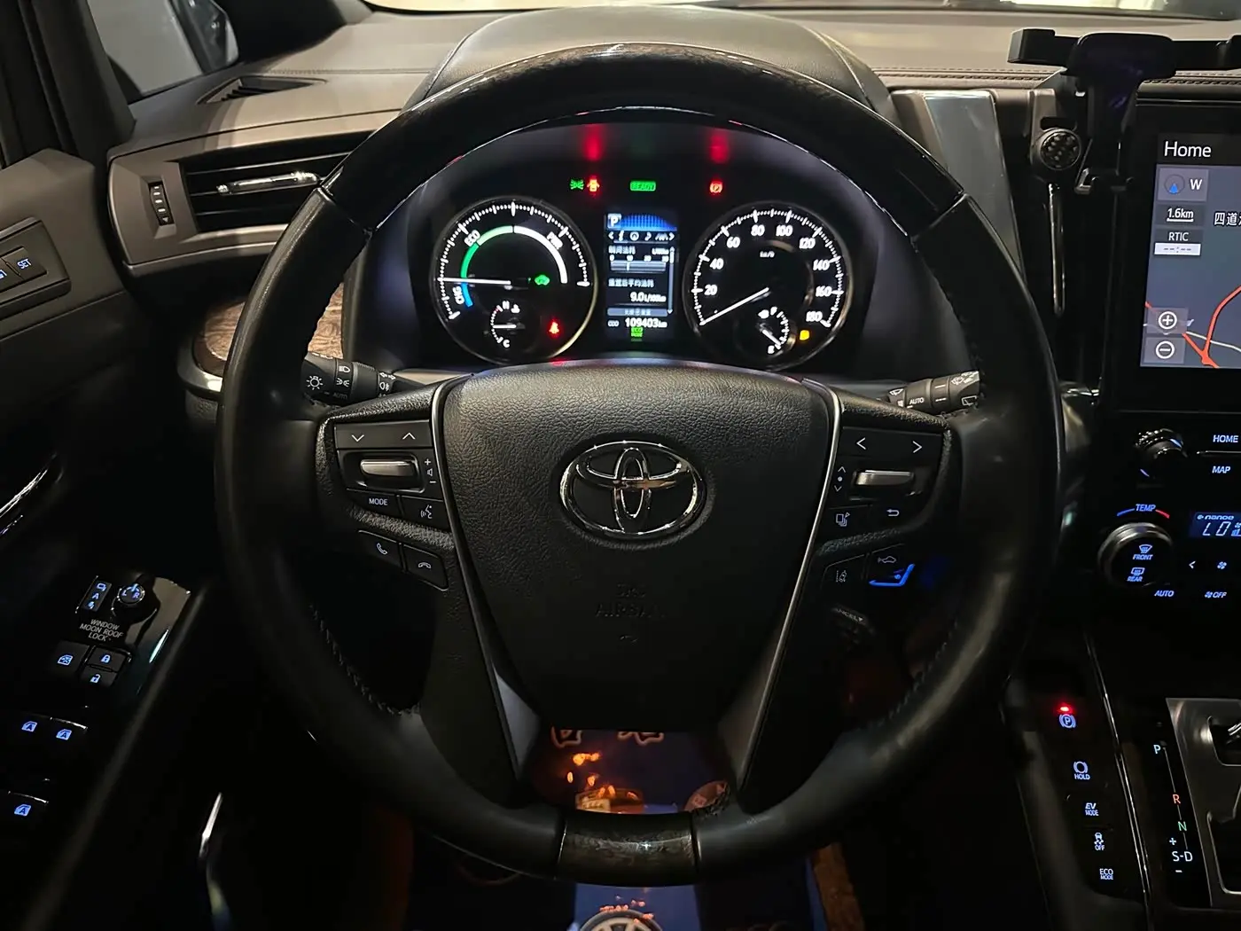 Toyota Alphard 2021 — Photo 10/20
