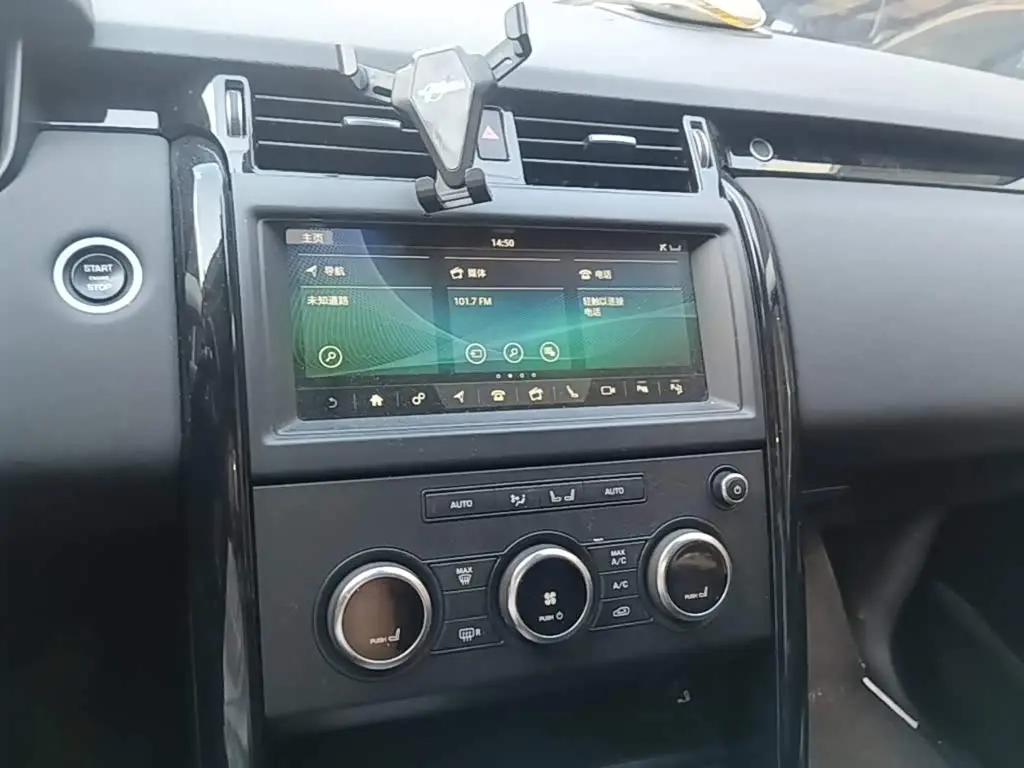 Land Rover Discovery 2021 — ფოტო 9/20