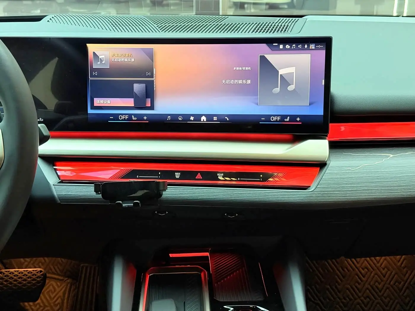BMW 5 Series 2024 — Photo 11/16