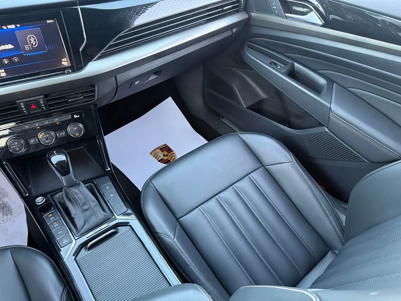 Volkswagen Passat New Energy 2020 — Photo 16/17