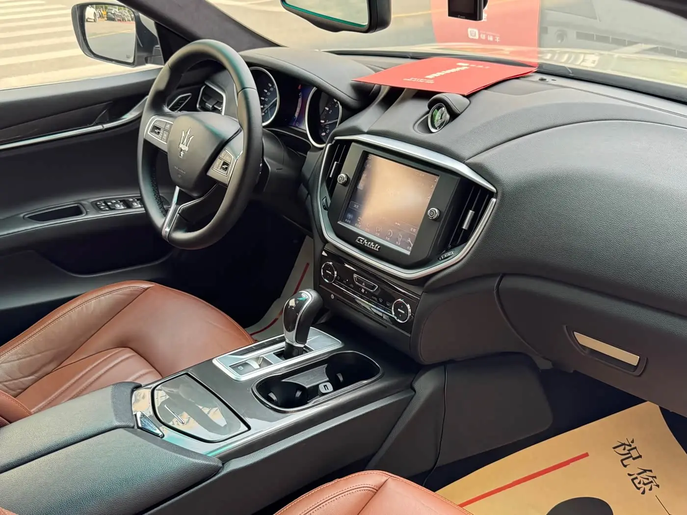 Maserati Ghibli 2016 — Photo 17/20