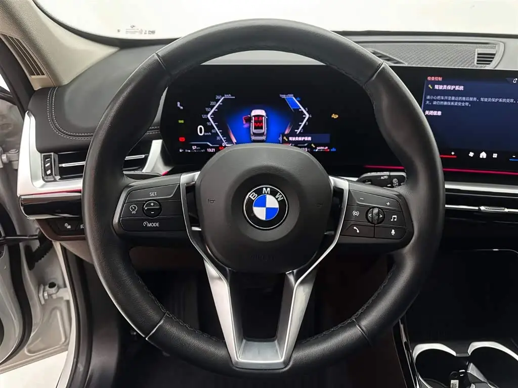 BMW X1 2023 — Şəkil 17/20