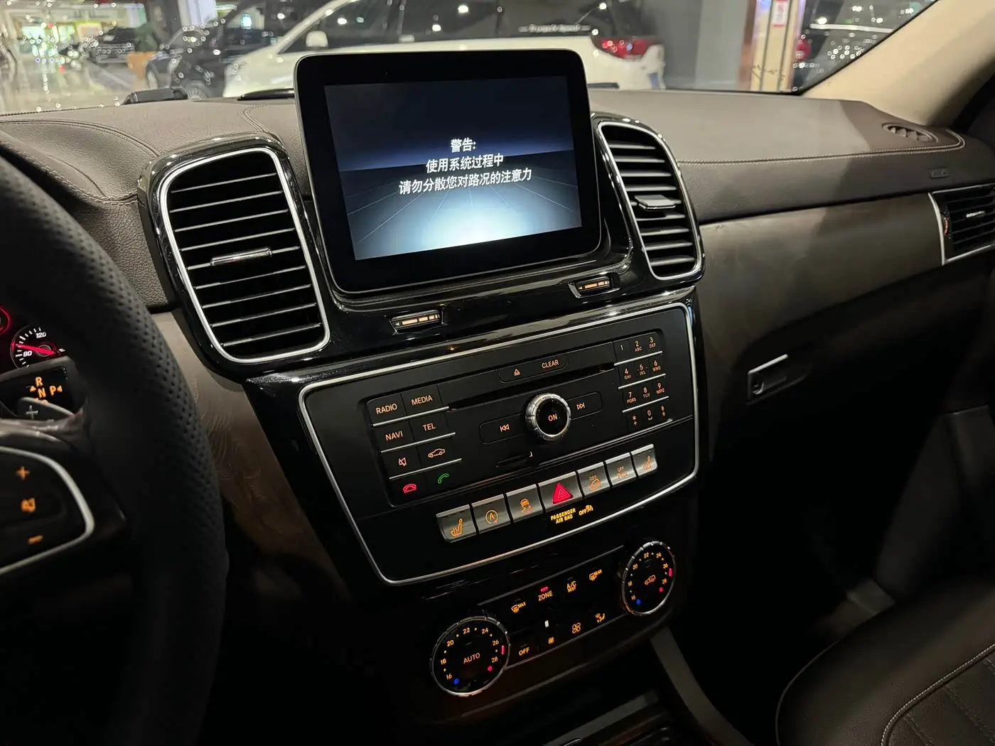 Mercedes-Benz GLE 2017 — Şəkil 13/15